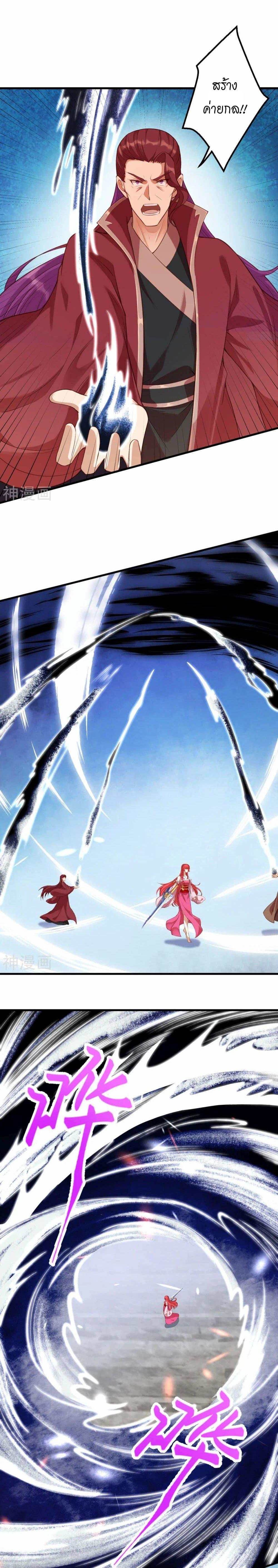 Manga-lc-com อ่านมังงะ อ่านการ์ตูน ออนไลน์ ฟรี Against the Gods ตอนที่ 1 2 3 4 5 6 7 8 9 10 11 12 13 14 ฟรี ไม่มีโฆษณา Manga-lc - อ่าน มังงะ อ่าน การ์ตูน ออนไลน์ อ่านมังงะ ฟรี