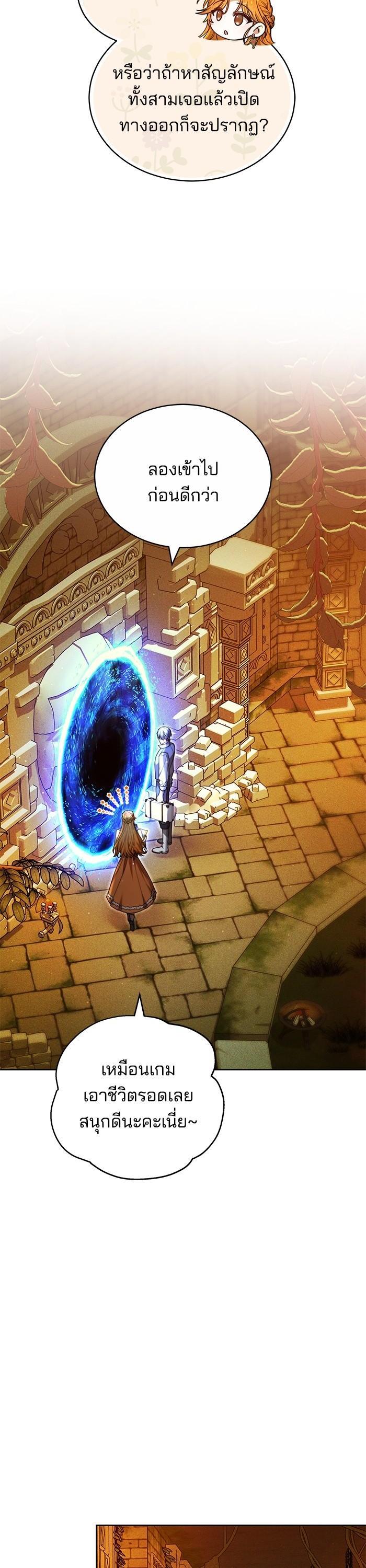 Manga-lc-com อ่านมังงะ อ่านการ์ตูน ออนไลน์ ฟรี Bride of Obsidian เจ้าสาวอัคนีดำ ตอนที่ 1 2 3 4 5 6 7 8 9 10 11 12 13 14 ฟรี ไม่มีโฆษณา Manga-lc - อ่าน มังงะ อ่าน การ์ตูน ออนไลน์ อ่านมังงะ ฟรี