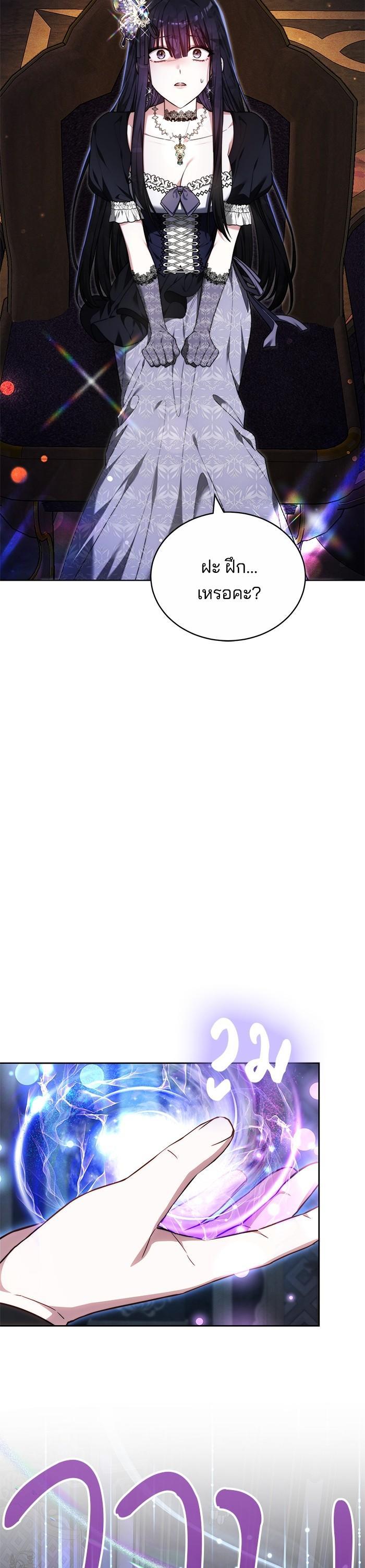 Manga-lc-com อ่านมังงะ อ่านการ์ตูน ออนไลน์ ฟรี Bride of Obsidian เจ้าสาวอัคนีดำ ตอนที่ 1 2 3 4 5 6 7 8 9 10 11 12 13 14 ฟรี ไม่มีโฆษณา Manga-lc - อ่าน มังงะ อ่าน การ์ตูน ออนไลน์ อ่านมังงะ ฟรี