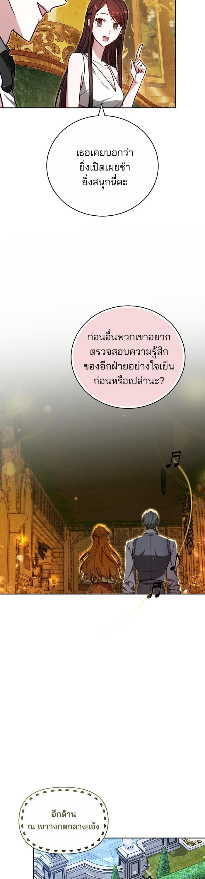 Manga-lc-com อ่านมังงะ อ่านการ์ตูน ออนไลน์ ฟรี Bride of Obsidian เจ้าสาวอัคนีดำ ตอนที่ 1 2 3 4 5 6 7 8 9 10 11 12 13 14 ฟรี ไม่มีโฆษณา Manga-lc - อ่าน มังงะ อ่าน การ์ตูน ออนไลน์ อ่านมังงะ ฟรี