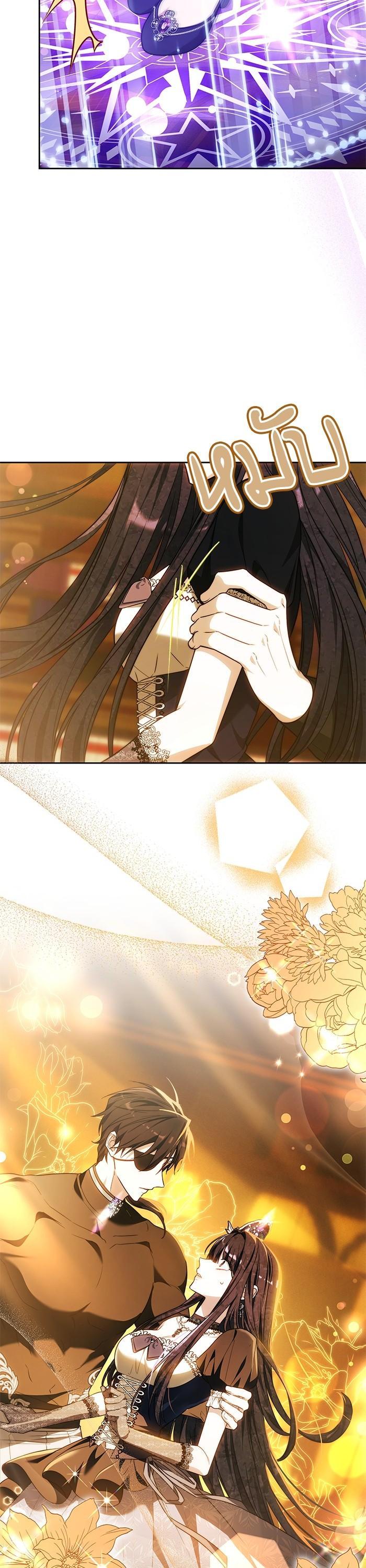 Manga-lc-com อ่านมังงะ อ่านการ์ตูน ออนไลน์ ฟรี Bride of Obsidian เจ้าสาวอัคนีดำ ตอนที่ 1 2 3 4 5 6 7 8 9 10 11 12 13 14 ฟรี ไม่มีโฆษณา Manga-lc - อ่าน มังงะ อ่าน การ์ตูน ออนไลน์ อ่านมังงะ ฟรี