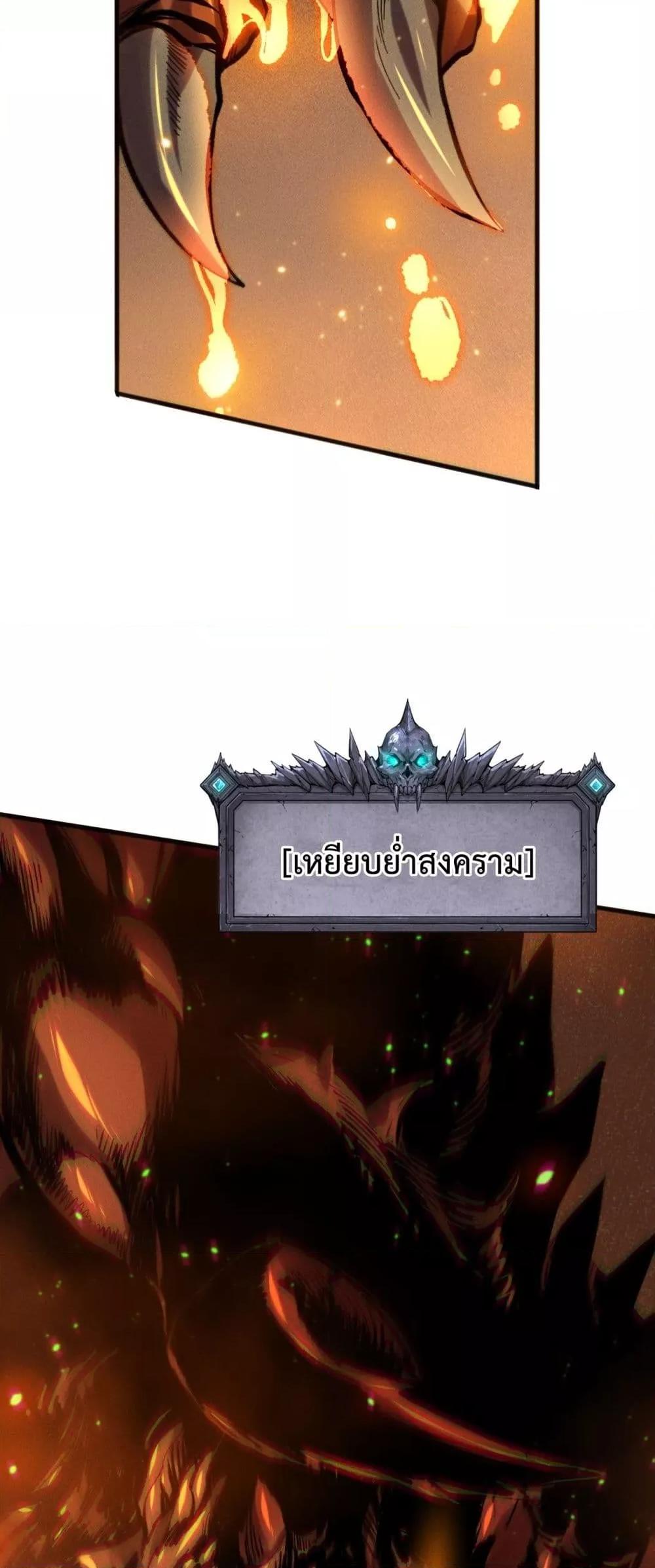 Manga-lc-com อ่านมังงะ อ่านการ์ตูน ออนไลน์ ฟรี NecromancerKin ตอนที่ 1 2 3 4 5 6 7 8 9 10 11 12 13 14 ฟรี ไม่มีโฆษณา Manga-lc - อ่าน มังงะ อ่าน การ์ตูน ออนไลน์ อ่านมังงะ ฟรี