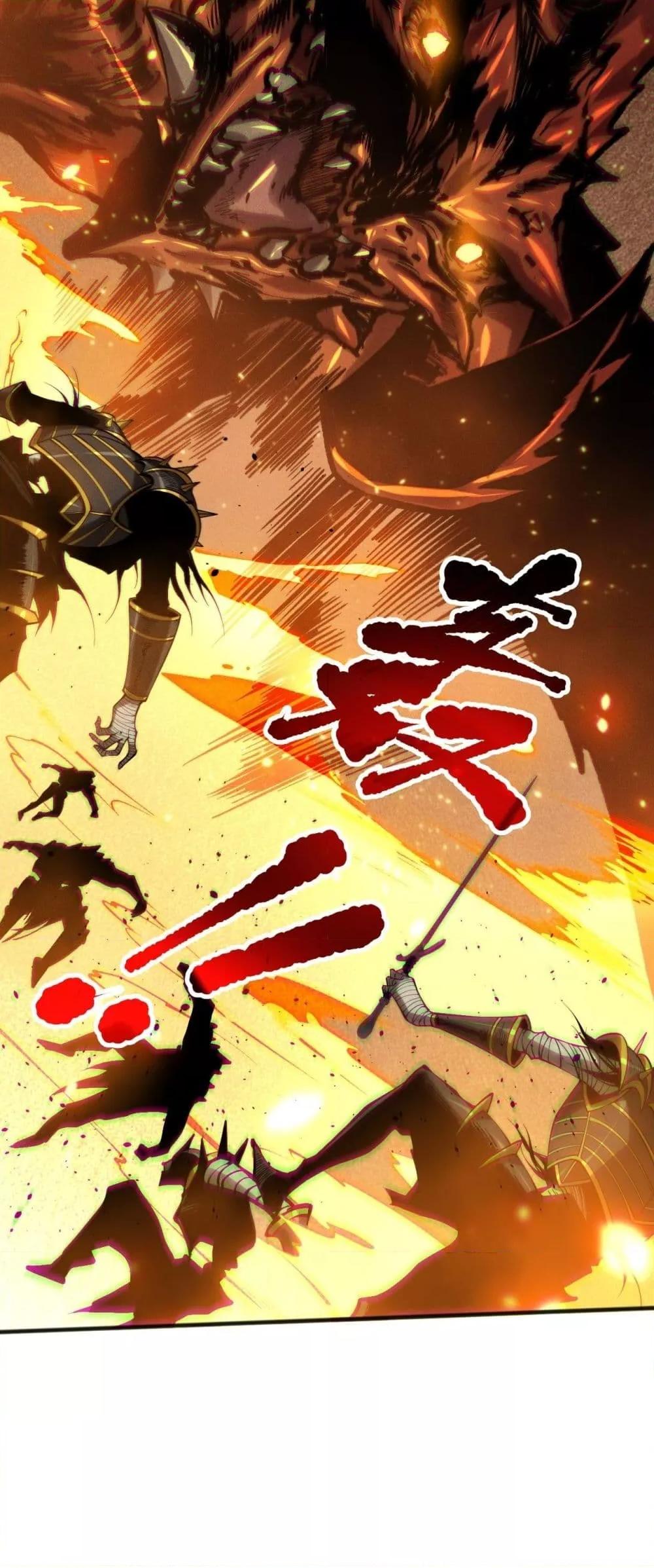 Manga-lc-com อ่านมังงะ อ่านการ์ตูน ออนไลน์ ฟรี NecromancerKin ตอนที่ 1 2 3 4 5 6 7 8 9 10 11 12 13 14 ฟรี ไม่มีโฆษณา Manga-lc - อ่าน มังงะ อ่าน การ์ตูน ออนไลน์ อ่านมังงะ ฟรี