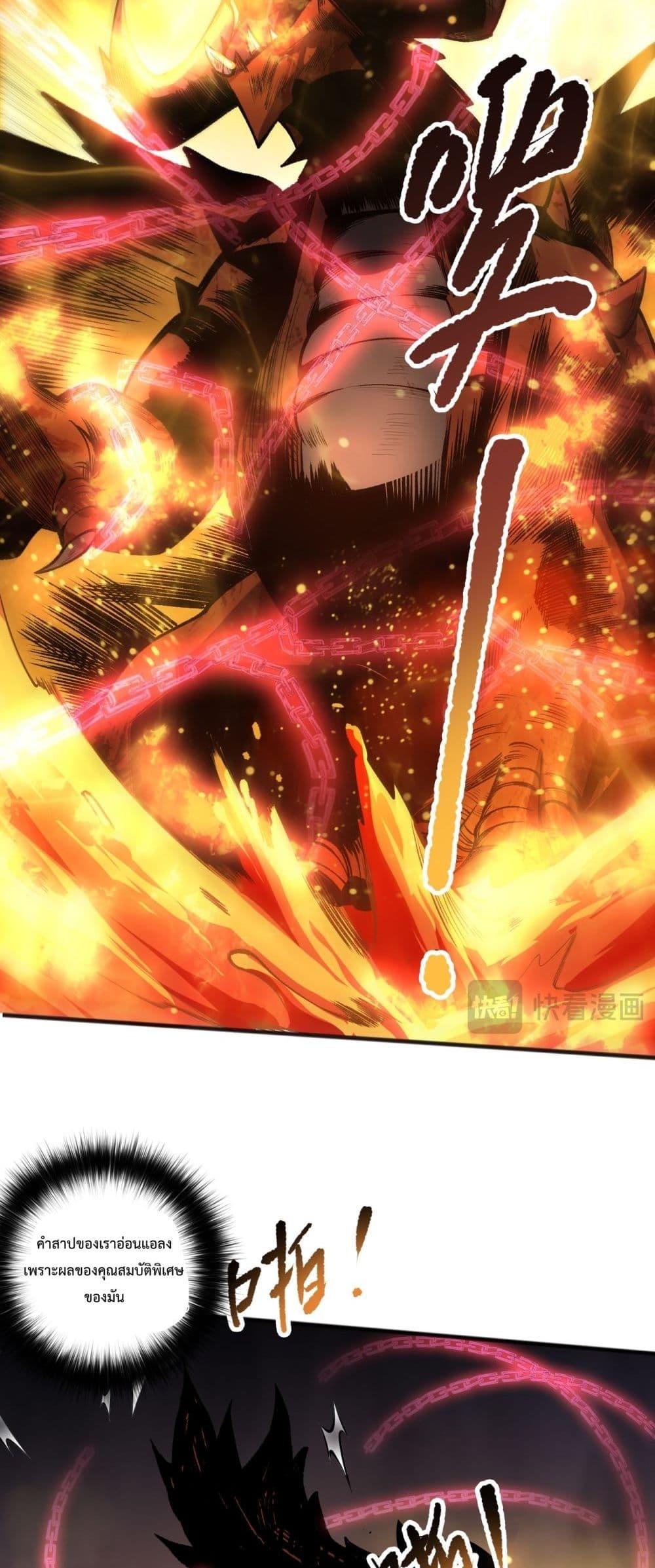 Manga-lc-com อ่านมังงะ อ่านการ์ตูน ออนไลน์ ฟรี NecromancerKin ตอนที่ 1 2 3 4 5 6 7 8 9 10 11 12 13 14 ฟรี ไม่มีโฆษณา Manga-lc - อ่าน มังงะ อ่าน การ์ตูน ออนไลน์ อ่านมังงะ ฟรี