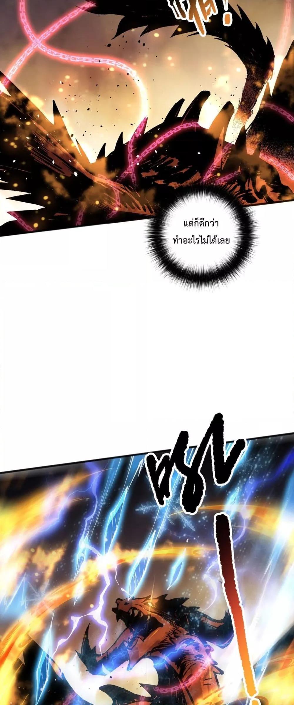 Manga-lc-com อ่านมังงะ อ่านการ์ตูน ออนไลน์ ฟรี NecromancerKin ตอนที่ 1 2 3 4 5 6 7 8 9 10 11 12 13 14 ฟรี ไม่มีโฆษณา Manga-lc - อ่าน มังงะ อ่าน การ์ตูน ออนไลน์ อ่านมังงะ ฟรี