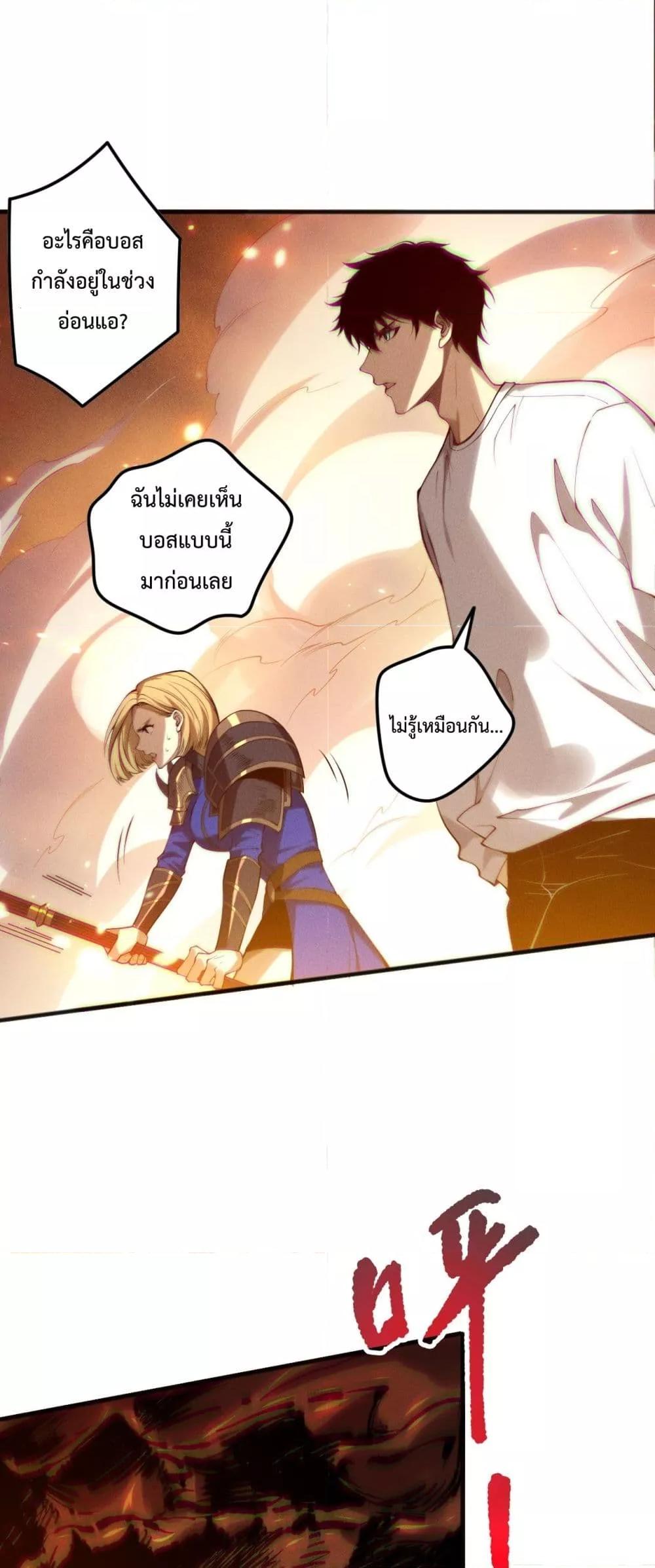 Manga-lc-com อ่านมังงะ อ่านการ์ตูน ออนไลน์ ฟรี NecromancerKin ตอนที่ 1 2 3 4 5 6 7 8 9 10 11 12 13 14 ฟรี ไม่มีโฆษณา Manga-lc - อ่าน มังงะ อ่าน การ์ตูน ออนไลน์ อ่านมังงะ ฟรี