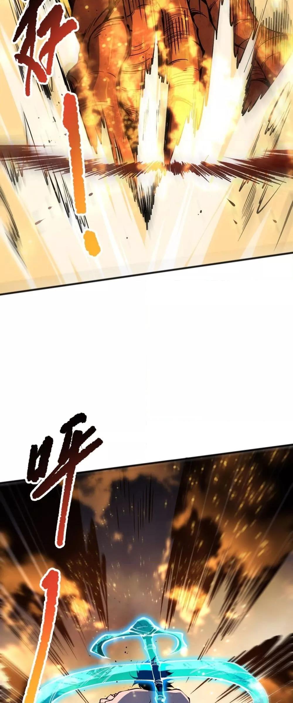 Manga-lc-com อ่านมังงะ อ่านการ์ตูน ออนไลน์ ฟรี NecromancerKin ตอนที่ 1 2 3 4 5 6 7 8 9 10 11 12 13 14 ฟรี ไม่มีโฆษณา Manga-lc - อ่าน มังงะ อ่าน การ์ตูน ออนไลน์ อ่านมังงะ ฟรี