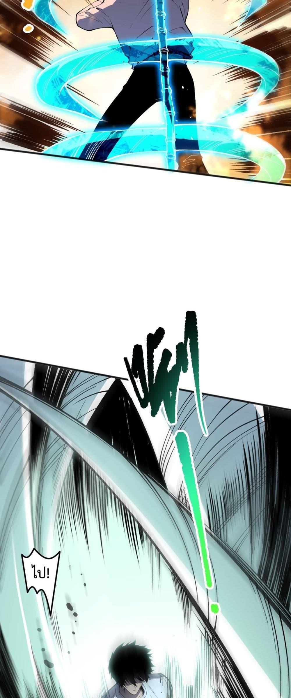 Manga-lc-com อ่านมังงะ อ่านการ์ตูน ออนไลน์ ฟรี NecromancerKin ตอนที่ 1 2 3 4 5 6 7 8 9 10 11 12 13 14 ฟรี ไม่มีโฆษณา Manga-lc - อ่าน มังงะ อ่าน การ์ตูน ออนไลน์ อ่านมังงะ ฟรี