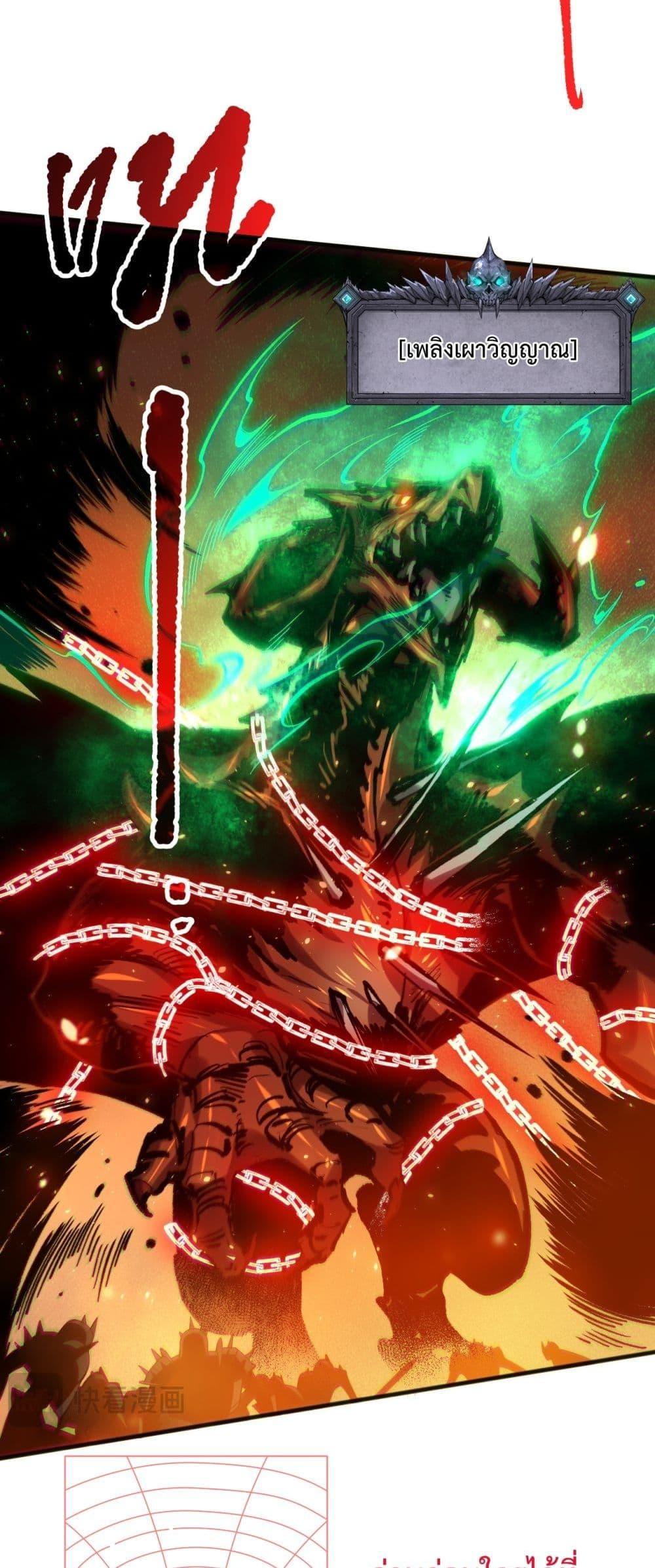 Manga-lc-com อ่านมังงะ อ่านการ์ตูน ออนไลน์ ฟรี NecromancerKin ตอนที่ 1 2 3 4 5 6 7 8 9 10 11 12 13 14 ฟรี ไม่มีโฆษณา Manga-lc - อ่าน มังงะ อ่าน การ์ตูน ออนไลน์ อ่านมังงะ ฟรี