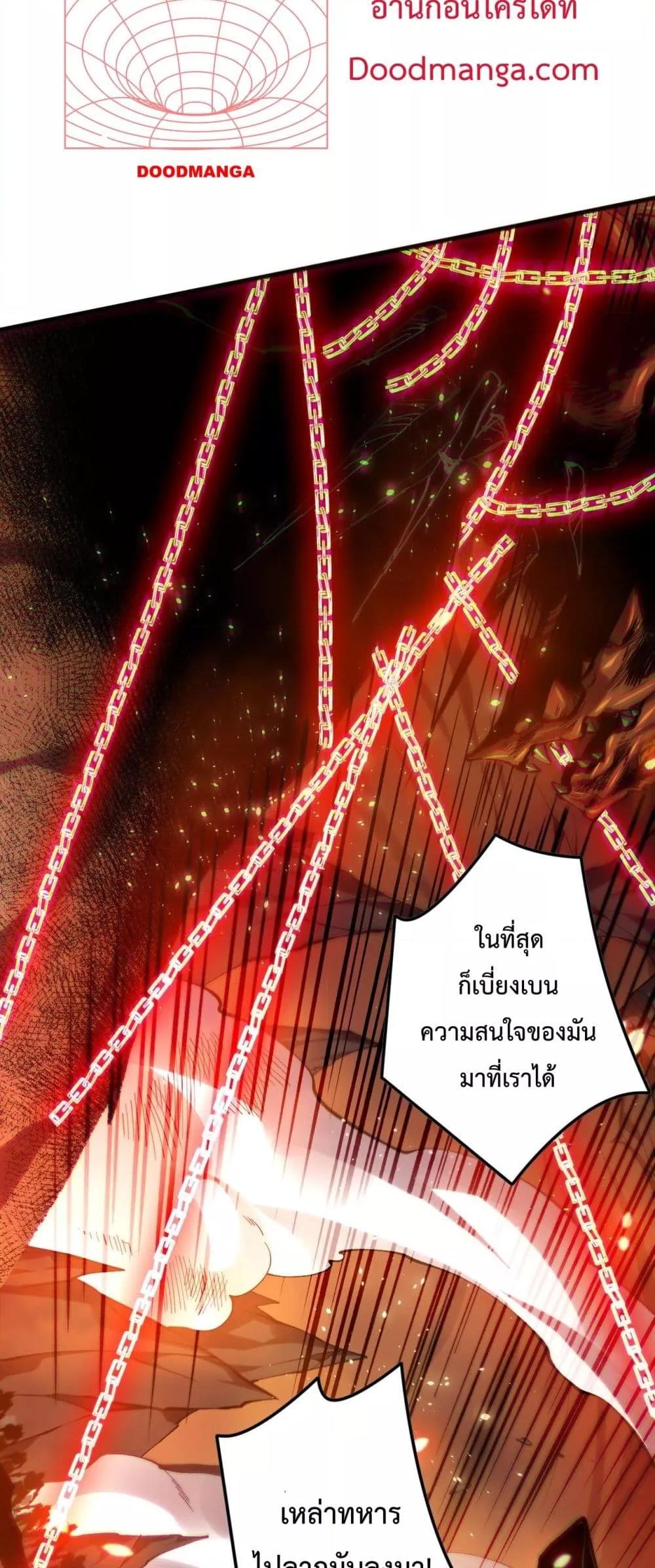 Manga-lc-com อ่านมังงะ อ่านการ์ตูน ออนไลน์ ฟรี NecromancerKin ตอนที่ 1 2 3 4 5 6 7 8 9 10 11 12 13 14 ฟรี ไม่มีโฆษณา Manga-lc - อ่าน มังงะ อ่าน การ์ตูน ออนไลน์ อ่านมังงะ ฟรี