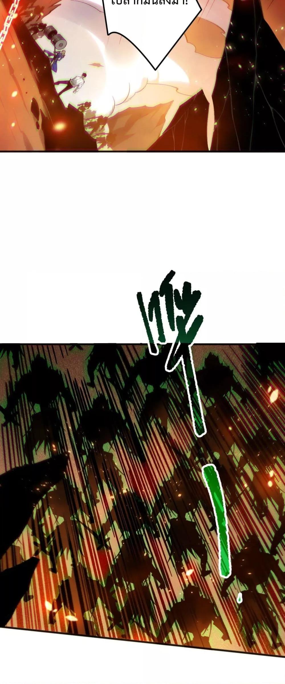 Manga-lc-com อ่านมังงะ อ่านการ์ตูน ออนไลน์ ฟรี NecromancerKin ตอนที่ 1 2 3 4 5 6 7 8 9 10 11 12 13 14 ฟรี ไม่มีโฆษณา Manga-lc - อ่าน มังงะ อ่าน การ์ตูน ออนไลน์ อ่านมังงะ ฟรี