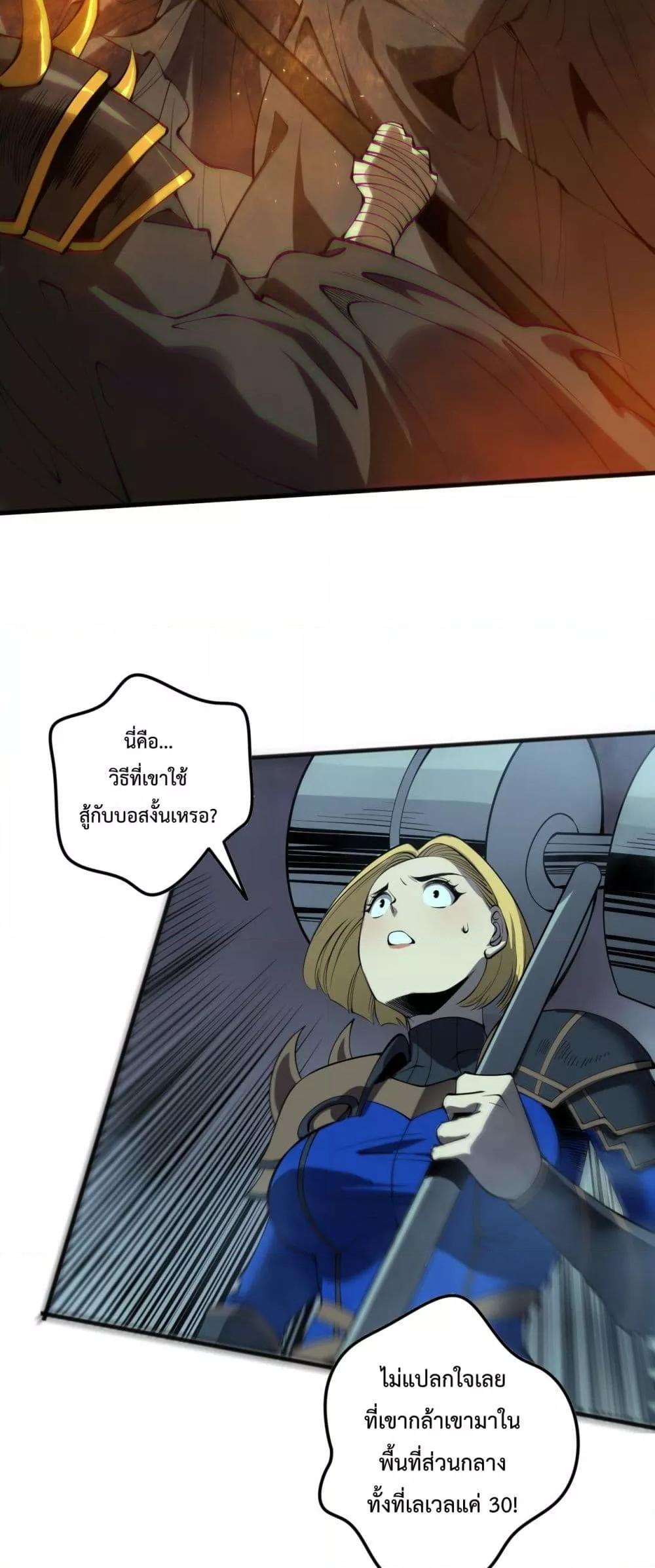 Manga-lc-com อ่านมังงะ อ่านการ์ตูน ออนไลน์ ฟรี NecromancerKin ตอนที่ 1 2 3 4 5 6 7 8 9 10 11 12 13 14 ฟรี ไม่มีโฆษณา Manga-lc - อ่าน มังงะ อ่าน การ์ตูน ออนไลน์ อ่านมังงะ ฟรี