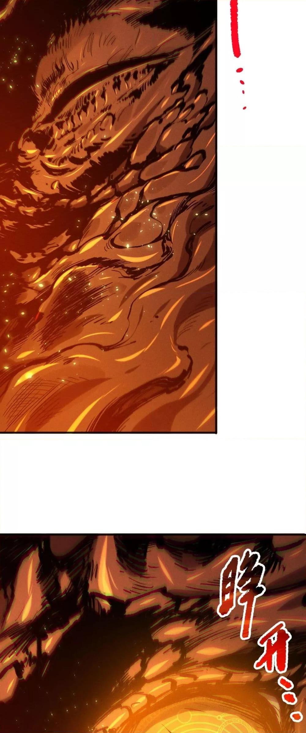 Manga-lc-com อ่านมังงะ อ่านการ์ตูน ออนไลน์ ฟรี NecromancerKin ตอนที่ 1 2 3 4 5 6 7 8 9 10 11 12 13 14 ฟรี ไม่มีโฆษณา Manga-lc - อ่าน มังงะ อ่าน การ์ตูน ออนไลน์ อ่านมังงะ ฟรี