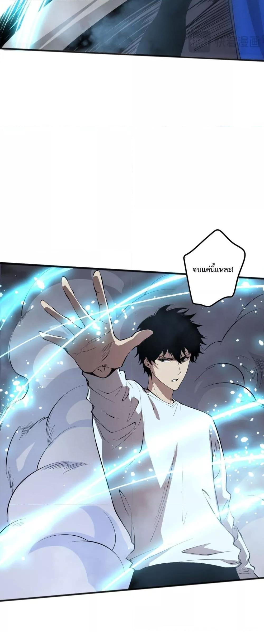 Manga-lc-com อ่านมังงะ อ่านการ์ตูน ออนไลน์ ฟรี NecromancerKin ตอนที่ 1 2 3 4 5 6 7 8 9 10 11 12 13 14 ฟรี ไม่มีโฆษณา Manga-lc - อ่าน มังงะ อ่าน การ์ตูน ออนไลน์ อ่านมังงะ ฟรี