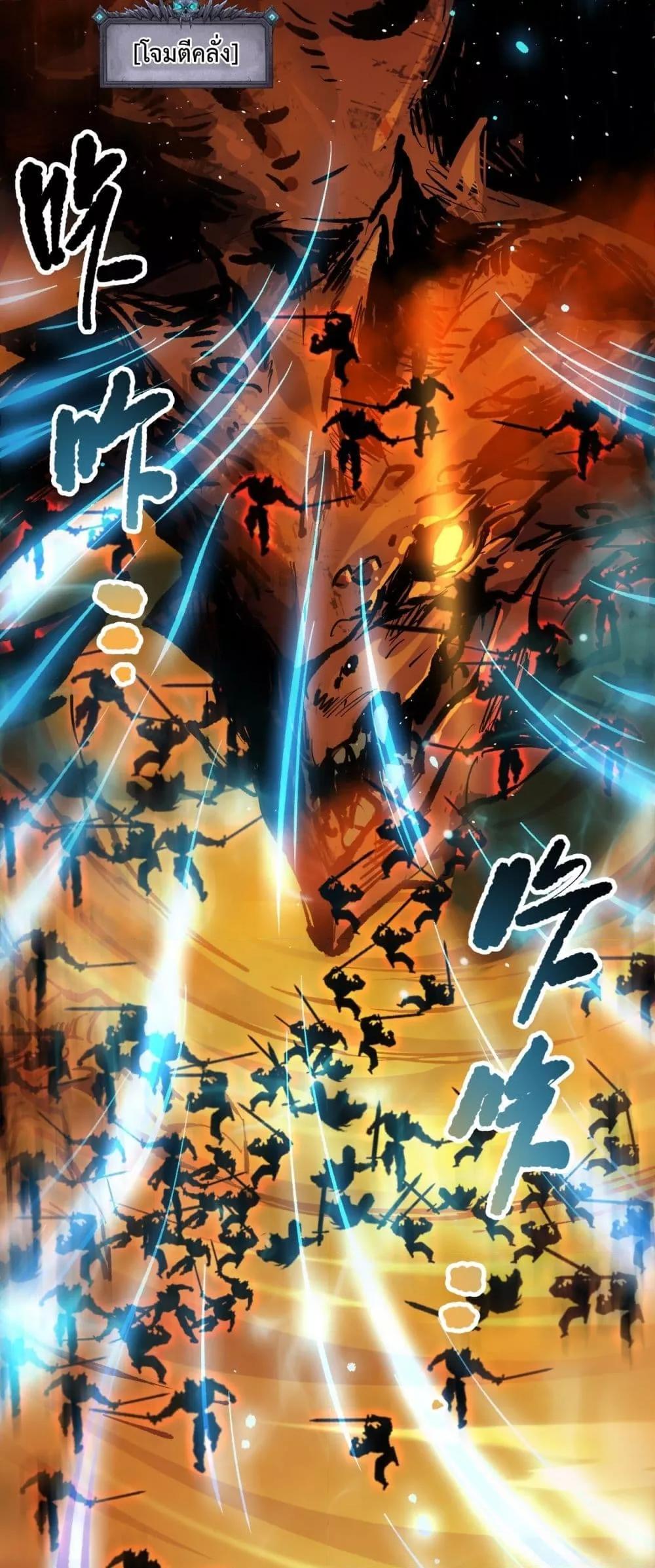 Manga-lc-com อ่านมังงะ อ่านการ์ตูน ออนไลน์ ฟรี NecromancerKin ตอนที่ 1 2 3 4 5 6 7 8 9 10 11 12 13 14 ฟรี ไม่มีโฆษณา Manga-lc - อ่าน มังงะ อ่าน การ์ตูน ออนไลน์ อ่านมังงะ ฟรี