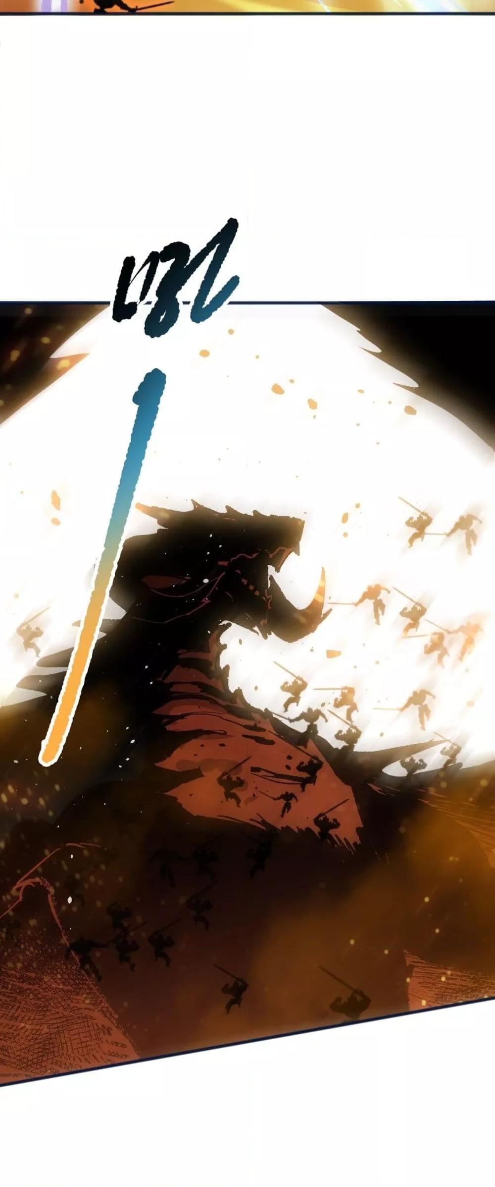 Manga-lc-com อ่านมังงะ อ่านการ์ตูน ออนไลน์ ฟรี NecromancerKin ตอนที่ 1 2 3 4 5 6 7 8 9 10 11 12 13 14 ฟรี ไม่มีโฆษณา Manga-lc - อ่าน มังงะ อ่าน การ์ตูน ออนไลน์ อ่านมังงะ ฟรี