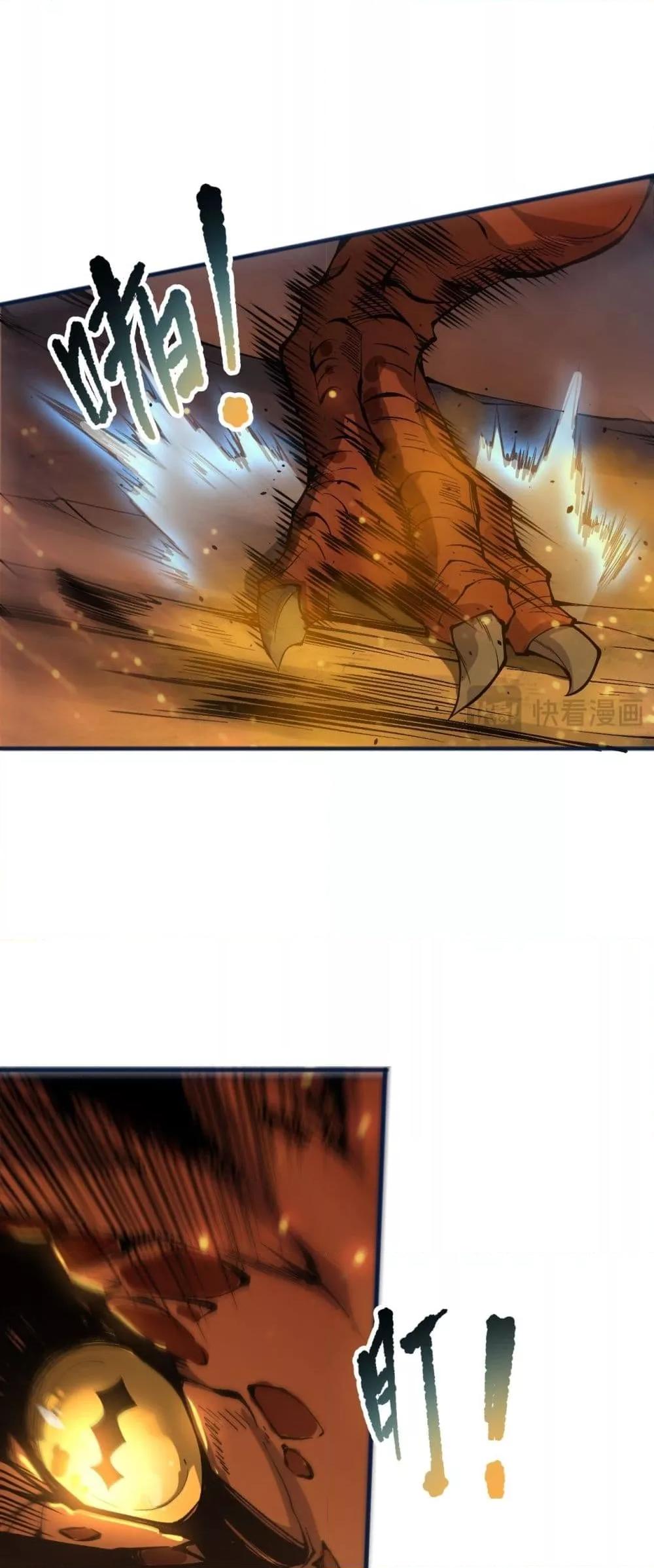 Manga-lc-com อ่านมังงะ อ่านการ์ตูน ออนไลน์ ฟรี NecromancerKin ตอนที่ 1 2 3 4 5 6 7 8 9 10 11 12 13 14 ฟรี ไม่มีโฆษณา Manga-lc - อ่าน มังงะ อ่าน การ์ตูน ออนไลน์ อ่านมังงะ ฟรี