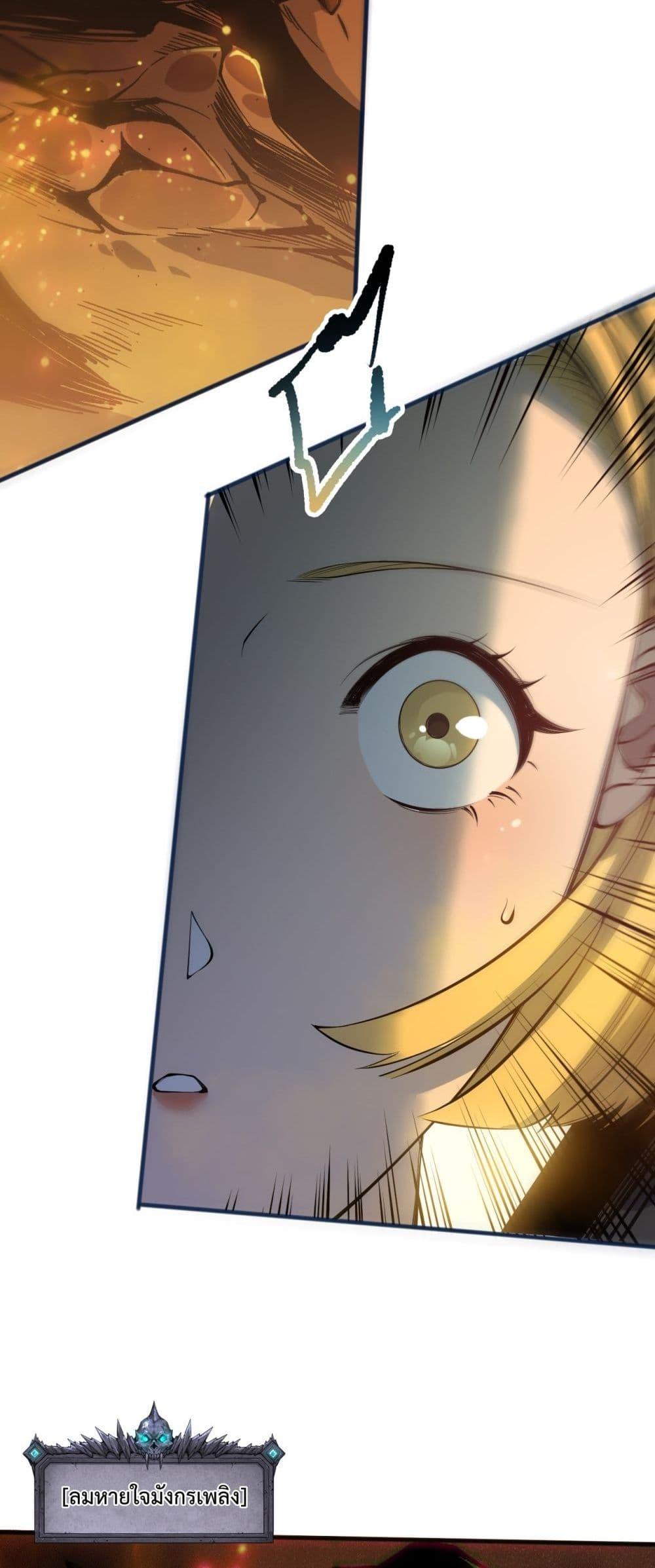 Manga-lc-com อ่านมังงะ อ่านการ์ตูน ออนไลน์ ฟรี NecromancerKin ตอนที่ 1 2 3 4 5 6 7 8 9 10 11 12 13 14 ฟรี ไม่มีโฆษณา Manga-lc - อ่าน มังงะ อ่าน การ์ตูน ออนไลน์ อ่านมังงะ ฟรี