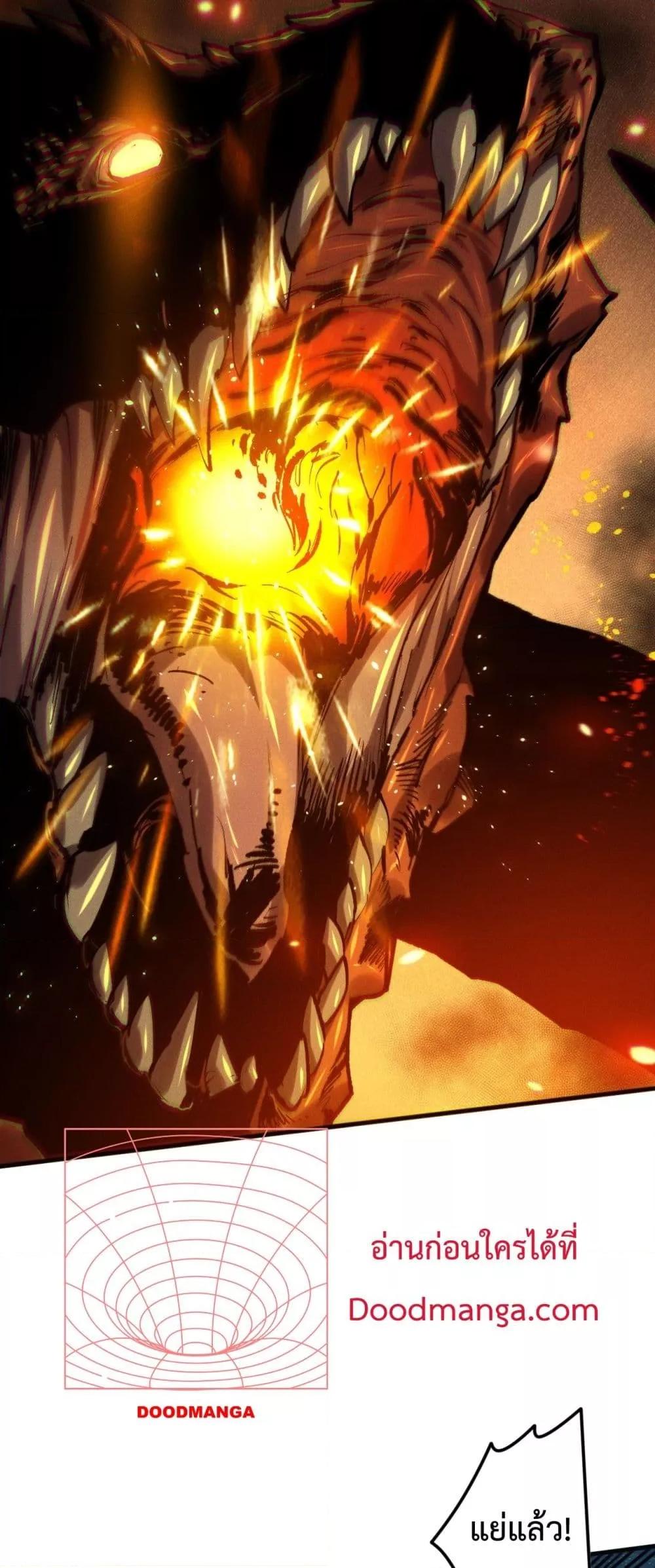 Manga-lc-com อ่านมังงะ อ่านการ์ตูน ออนไลน์ ฟรี NecromancerKin ตอนที่ 1 2 3 4 5 6 7 8 9 10 11 12 13 14 ฟรี ไม่มีโฆษณา Manga-lc - อ่าน มังงะ อ่าน การ์ตูน ออนไลน์ อ่านมังงะ ฟรี