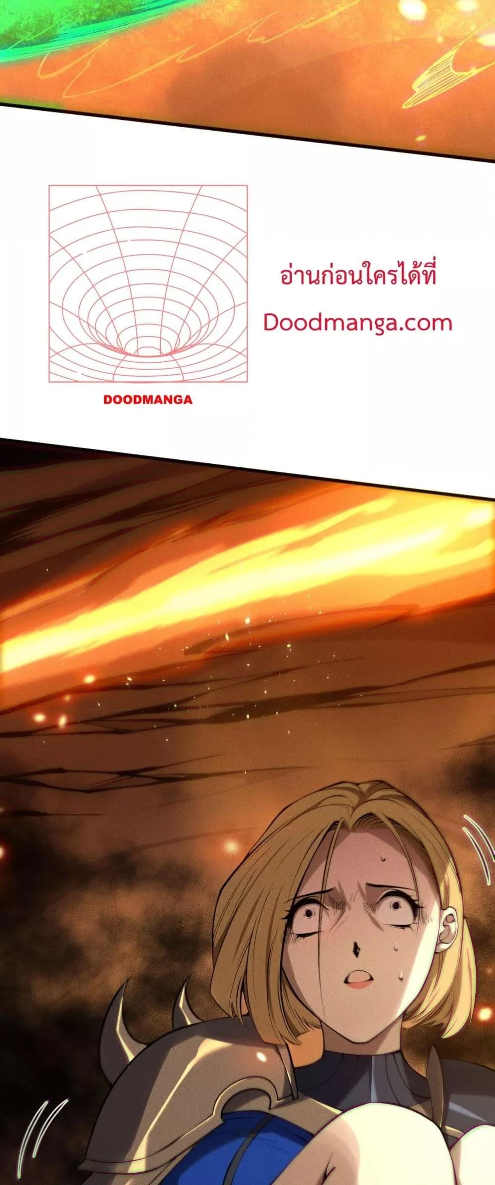 Manga-lc-com อ่านมังงะ อ่านการ์ตูน ออนไลน์ ฟรี NecromancerKin ตอนที่ 1 2 3 4 5 6 7 8 9 10 11 12 13 14 ฟรี ไม่มีโฆษณา Manga-lc - อ่าน มังงะ อ่าน การ์ตูน ออนไลน์ อ่านมังงะ ฟรี