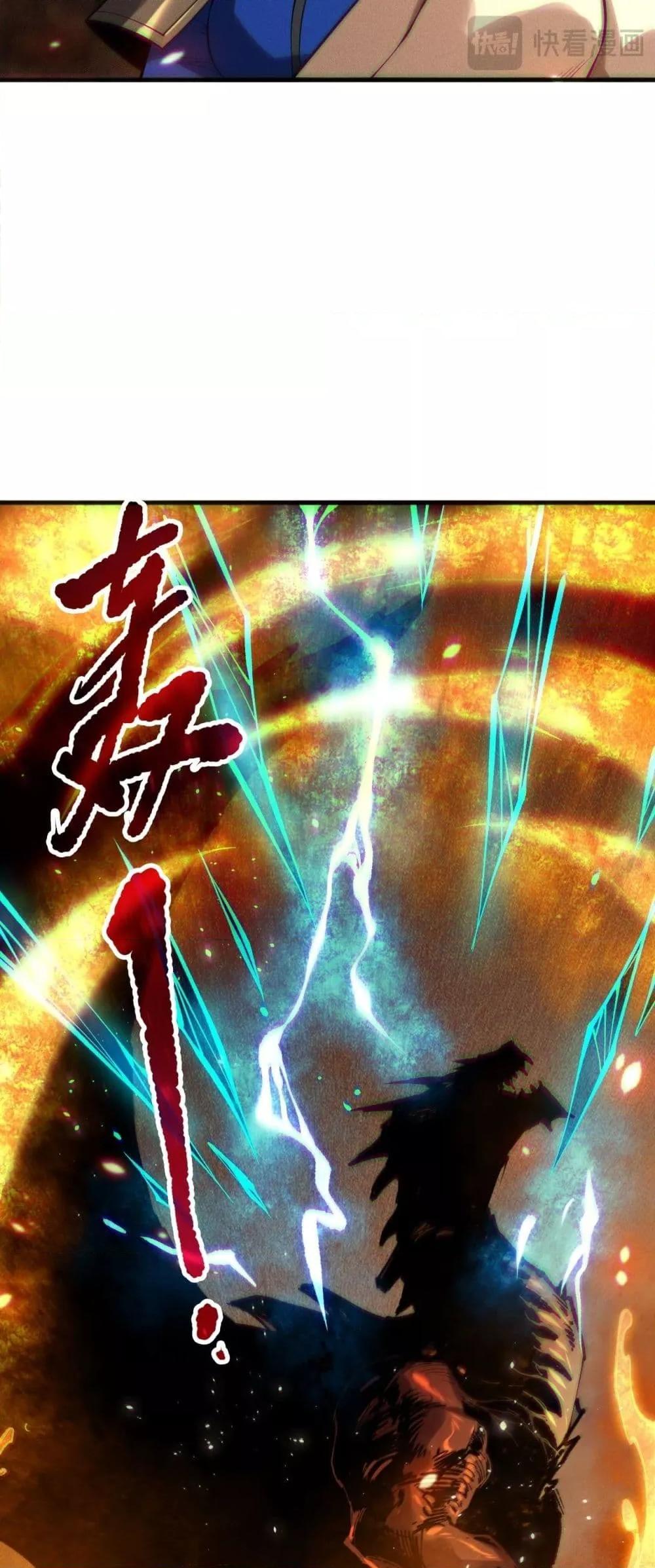 Manga-lc-com อ่านมังงะ อ่านการ์ตูน ออนไลน์ ฟรี NecromancerKin ตอนที่ 1 2 3 4 5 6 7 8 9 10 11 12 13 14 ฟรี ไม่มีโฆษณา Manga-lc - อ่าน มังงะ อ่าน การ์ตูน ออนไลน์ อ่านมังงะ ฟรี