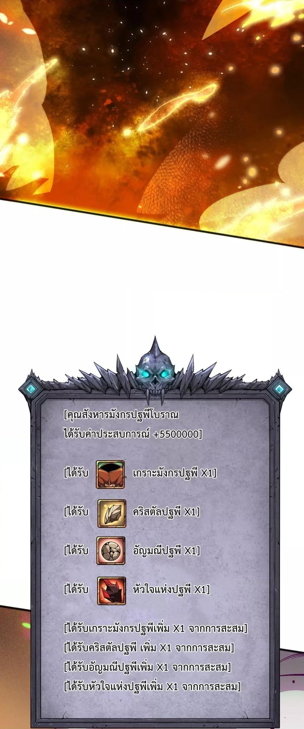 Manga-lc-com อ่านมังงะ อ่านการ์ตูน ออนไลน์ ฟรี NecromancerKin ตอนที่ 1 2 3 4 5 6 7 8 9 10 11 12 13 14 ฟรี ไม่มีโฆษณา Manga-lc - อ่าน มังงะ อ่าน การ์ตูน ออนไลน์ อ่านมังงะ ฟรี