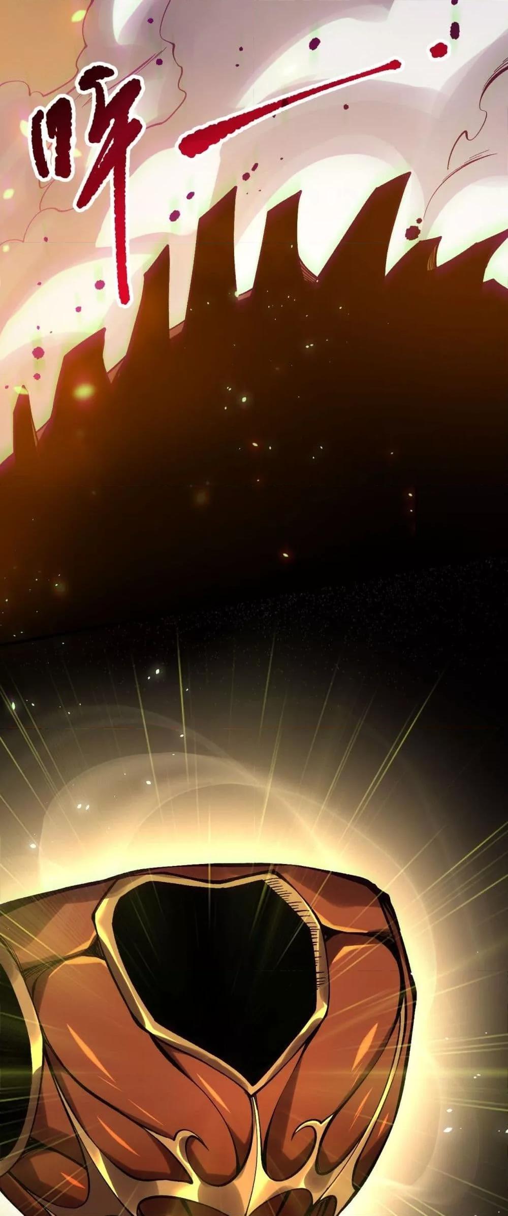 Manga-lc-com อ่านมังงะ อ่านการ์ตูน ออนไลน์ ฟรี NecromancerKin ตอนที่ 1 2 3 4 5 6 7 8 9 10 11 12 13 14 ฟรี ไม่มีโฆษณา Manga-lc - อ่าน มังงะ อ่าน การ์ตูน ออนไลน์ อ่านมังงะ ฟรี