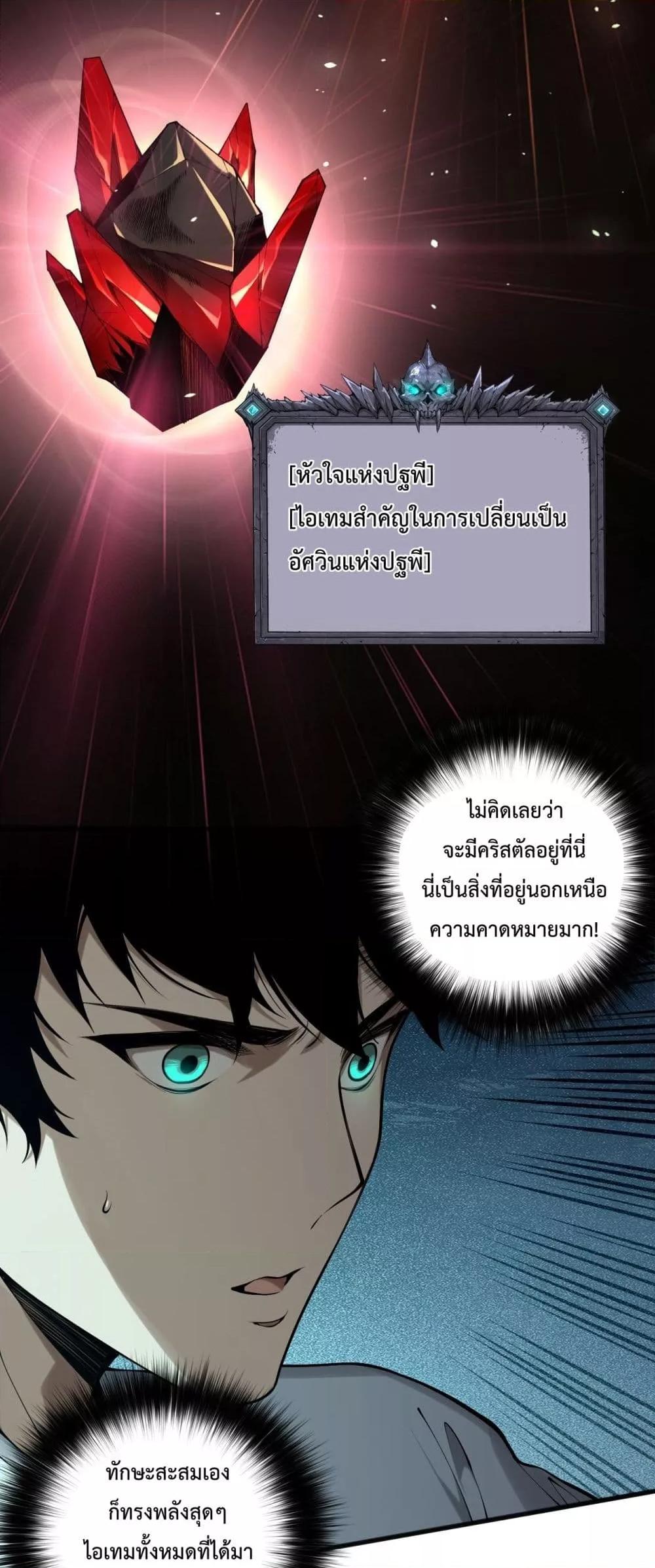 Manga-lc-com อ่านมังงะ อ่านการ์ตูน ออนไลน์ ฟรี NecromancerKin ตอนที่ 1 2 3 4 5 6 7 8 9 10 11 12 13 14 ฟรี ไม่มีโฆษณา Manga-lc - อ่าน มังงะ อ่าน การ์ตูน ออนไลน์ อ่านมังงะ ฟรี