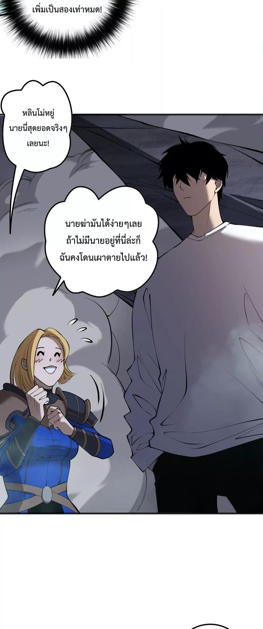 Manga-lc-com อ่านมังงะ อ่านการ์ตูน ออนไลน์ ฟรี NecromancerKin ตอนที่ 1 2 3 4 5 6 7 8 9 10 11 12 13 14 ฟรี ไม่มีโฆษณา Manga-lc - อ่าน มังงะ อ่าน การ์ตูน ออนไลน์ อ่านมังงะ ฟรี
