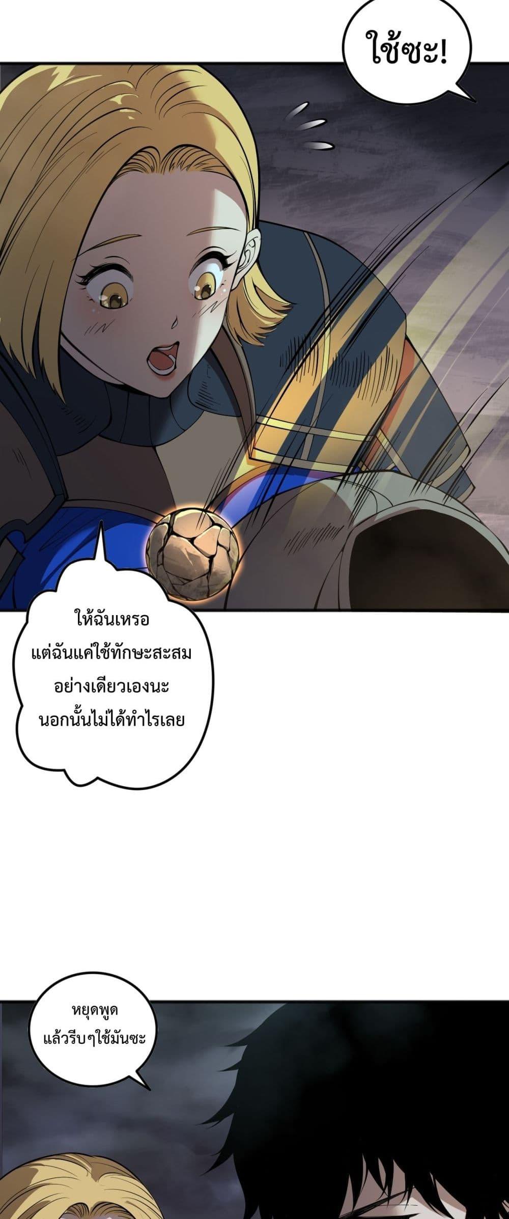 Manga-lc-com อ่านมังงะ อ่านการ์ตูน ออนไลน์ ฟรี NecromancerKin ตอนที่ 1 2 3 4 5 6 7 8 9 10 11 12 13 14 ฟรี ไม่มีโฆษณา Manga-lc - อ่าน มังงะ อ่าน การ์ตูน ออนไลน์ อ่านมังงะ ฟรี