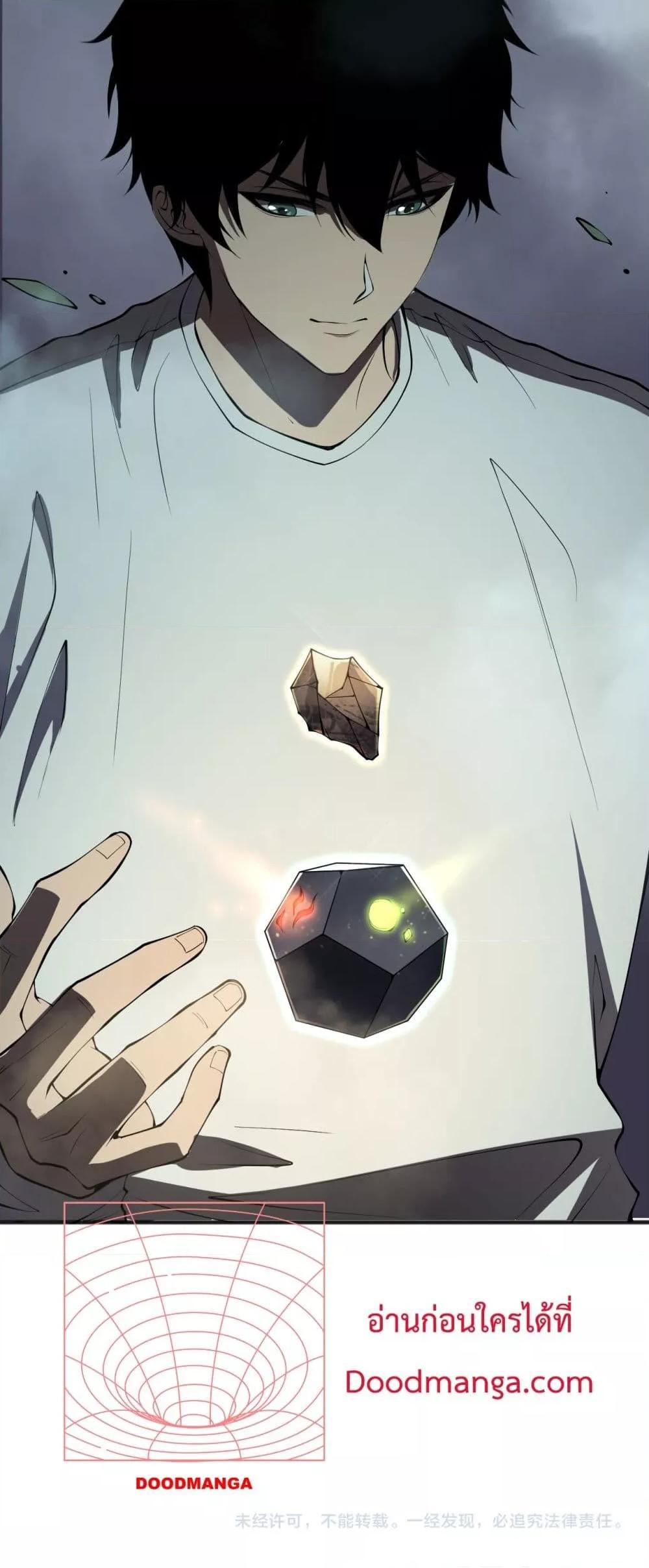 Manga-lc-com อ่านมังงะ อ่านการ์ตูน ออนไลน์ ฟรี NecromancerKin ตอนที่ 1 2 3 4 5 6 7 8 9 10 11 12 13 14 ฟรี ไม่มีโฆษณา Manga-lc - อ่าน มังงะ อ่าน การ์ตูน ออนไลน์ อ่านมังงะ ฟรี