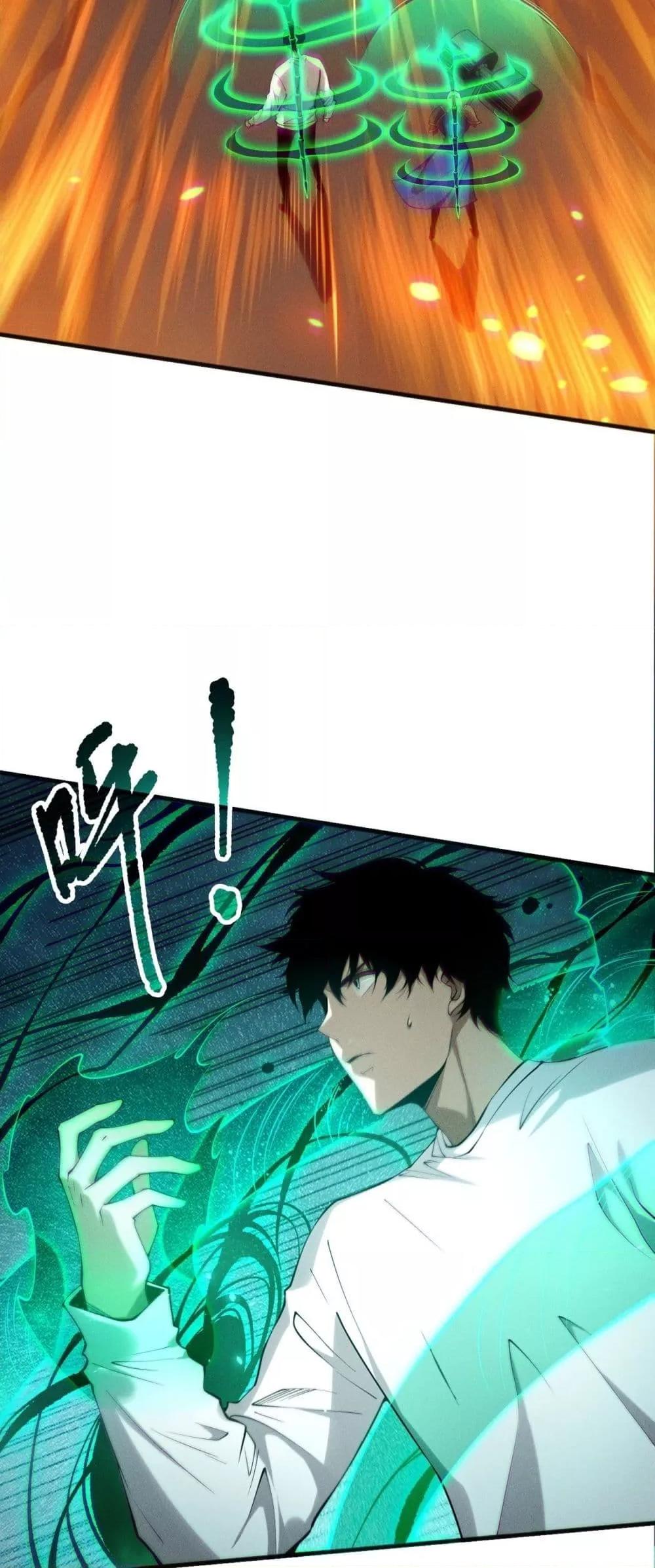 Manga-lc-com อ่านมังงะ อ่านการ์ตูน ออนไลน์ ฟรี NecromancerKin ตอนที่ 1 2 3 4 5 6 7 8 9 10 11 12 13 14 ฟรี ไม่มีโฆษณา Manga-lc - อ่าน มังงะ อ่าน การ์ตูน ออนไลน์ อ่านมังงะ ฟรี