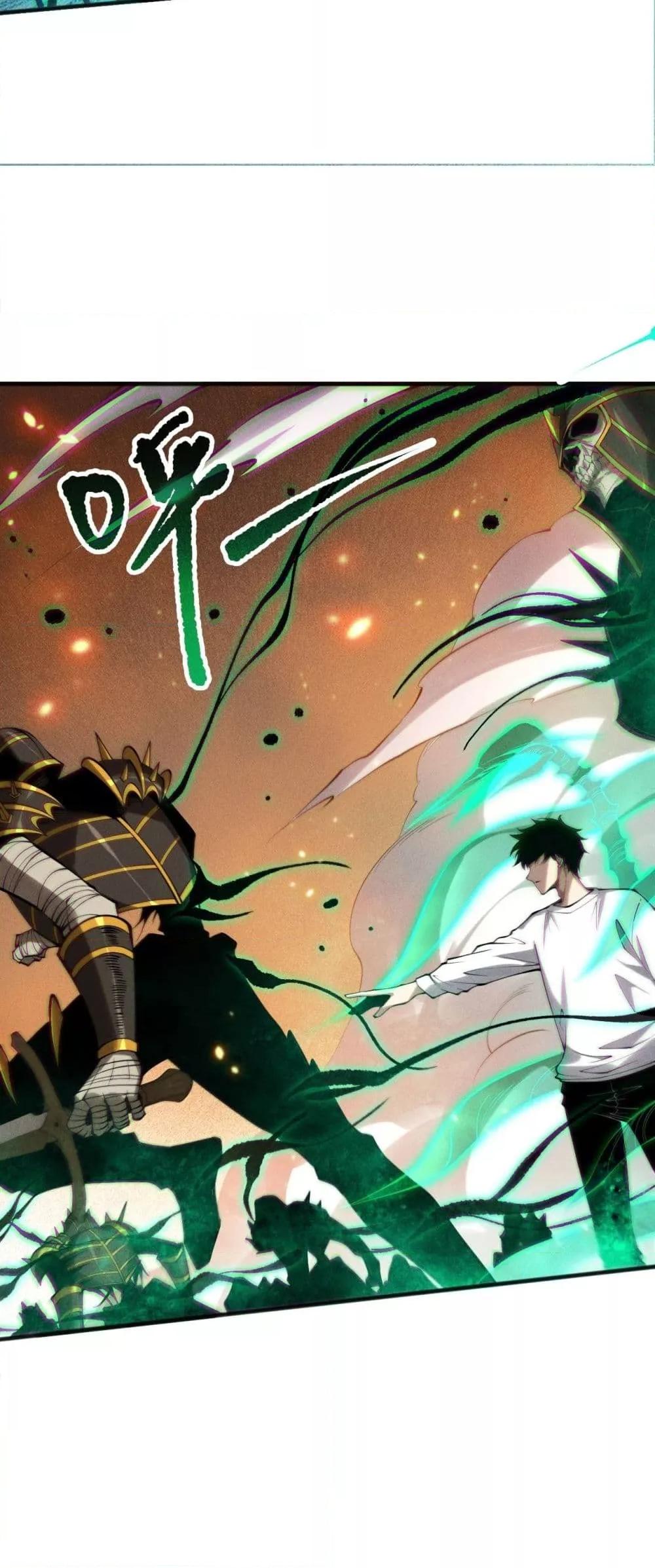 Manga-lc-com อ่านมังงะ อ่านการ์ตูน ออนไลน์ ฟรี NecromancerKin ตอนที่ 1 2 3 4 5 6 7 8 9 10 11 12 13 14 ฟรี ไม่มีโฆษณา Manga-lc - อ่าน มังงะ อ่าน การ์ตูน ออนไลน์ อ่านมังงะ ฟรี