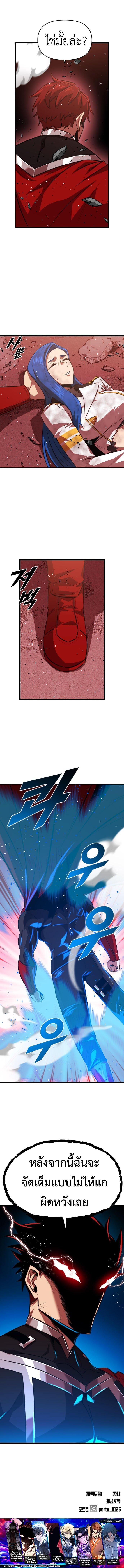 Manga-lc-com อ่านมังงะ อ่านการ์ตูน ออนไลน์ ฟรี Rental Hero ตอนที่ 1 2 3 4 5 6 7 8 9 10 11 12 13 14 ฟรี ไม่มีโฆษณา Manga-lc - อ่าน มังงะ อ่าน การ์ตูน ออนไลน์ อ่านมังงะ ฟรี