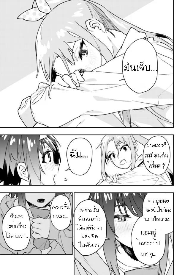 Manga-lc-com อ่านมังงะ อ่านการ์ตูน ออนไลน์ ฟรี Shop Skill Sae Areba, Dungeon-ka Shita Sekai Demo Rakushou da ตอนที่ 1 2 3 4 5 6 7 8 9 10 11 12 13 14 ฟรี ไม่มีโฆษณา Manga-lc - อ่าน มังงะ อ่าน การ์ตูน ออนไลน์ อ่านมังงะ ฟรี