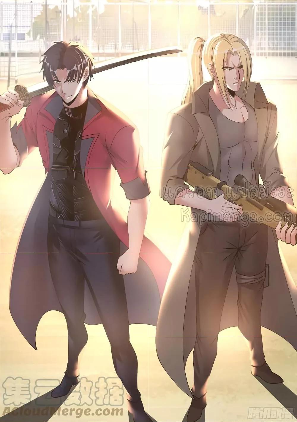 Manga-lc-com อ่านมังงะ อ่านการ์ตูน ออนไลน์ ฟรี ApocalypticDun ตอนที่ 1 2 3 4 5 6 7 8 9 10 11 12 13 14 ฟรี ไม่มีโฆษณา Manga-lc - อ่าน มังงะ อ่าน การ์ตูน ออนไลน์ อ่านมังงะ ฟรี