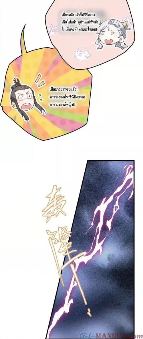 Manga-lc-com อ่านมังงะ อ่านการ์ตูน ออนไลน์ ฟรี TheEmpressIs ตอนที่ 1 2 3 4 5 6 7 8 9 10 11 12 13 14 ฟรี ไม่มีโฆษณา Manga-lc - อ่าน มังงะ อ่าน การ์ตูน ออนไลน์ อ่านมังงะ ฟรี