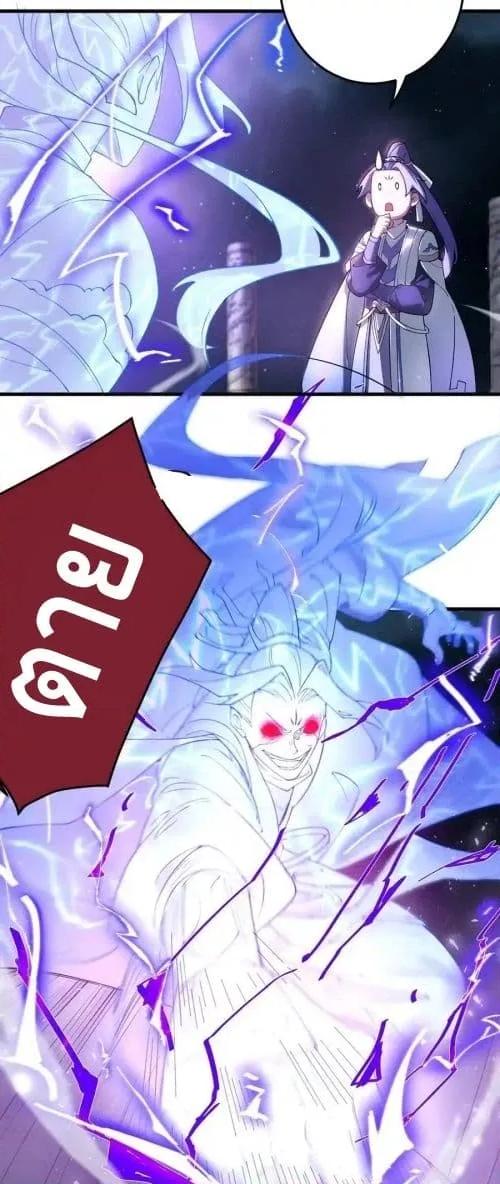 Manga-lc-com อ่านมังงะ อ่านการ์ตูน ออนไลน์ ฟรี TheEmpressIs ตอนที่ 1 2 3 4 5 6 7 8 9 10 11 12 13 14 ฟรี ไม่มีโฆษณา Manga-lc - อ่าน มังงะ อ่าน การ์ตูน ออนไลน์ อ่านมังงะ ฟรี