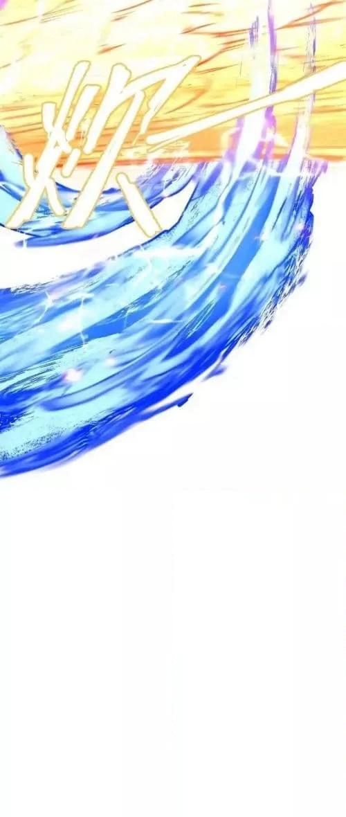 Manga-lc-com อ่านมังงะ อ่านการ์ตูน ออนไลน์ ฟรี TheEmpressIs ตอนที่ 1 2 3 4 5 6 7 8 9 10 11 12 13 14 ฟรี ไม่มีโฆษณา Manga-lc - อ่าน มังงะ อ่าน การ์ตูน ออนไลน์ อ่านมังงะ ฟรี