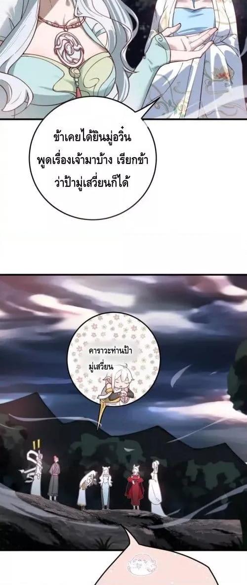Manga-lc-com อ่านมังงะ อ่านการ์ตูน ออนไลน์ ฟรี TheEmpressIs ตอนที่ 1 2 3 4 5 6 7 8 9 10 11 12 13 14 ฟรี ไม่มีโฆษณา Manga-lc - อ่าน มังงะ อ่าน การ์ตูน ออนไลน์ อ่านมังงะ ฟรี