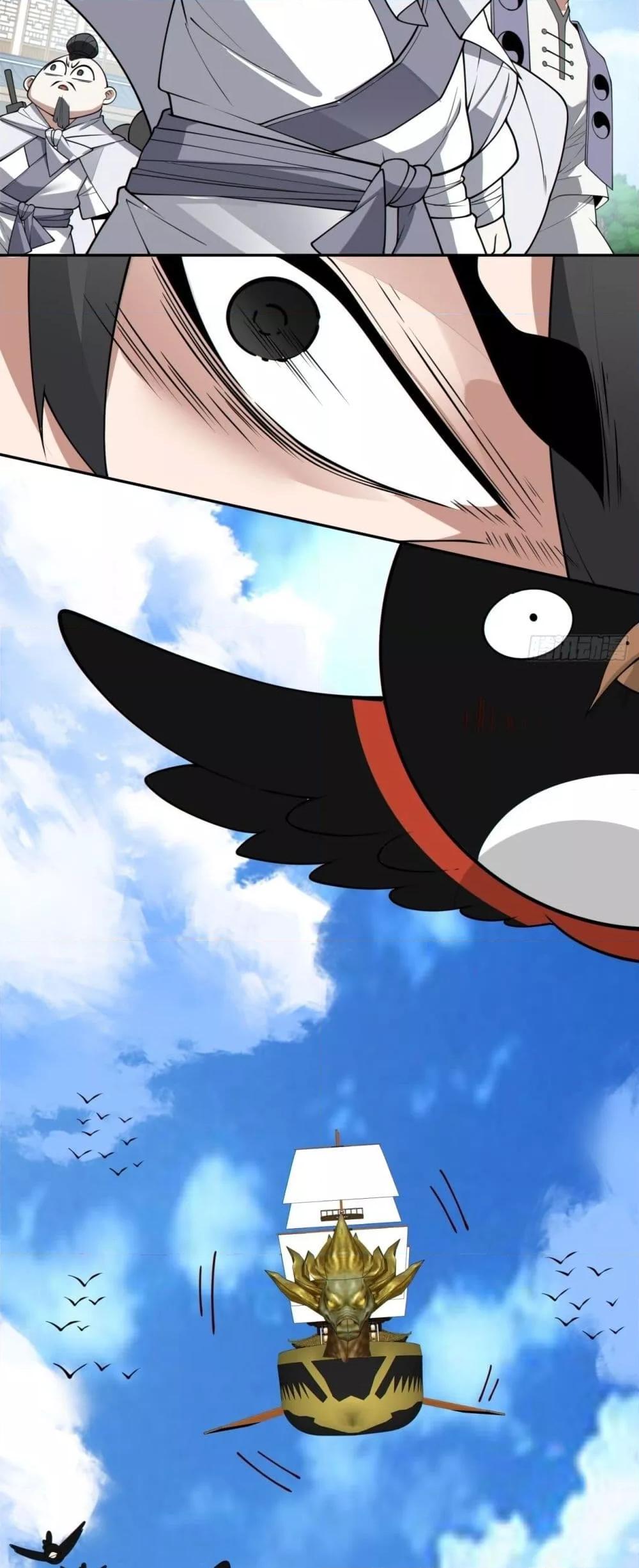 Manga-lc-com อ่านมังงะ อ่านการ์ตูน ออนไลน์ ฟรี MyDisciplesAr ตอนที่ 1 2 3 4 5 6 7 8 9 10 11 12 13 14 ฟรี ไม่มีโฆษณา Manga-lc - อ่าน มังงะ อ่าน การ์ตูน ออนไลน์ อ่านมังงะ ฟรี