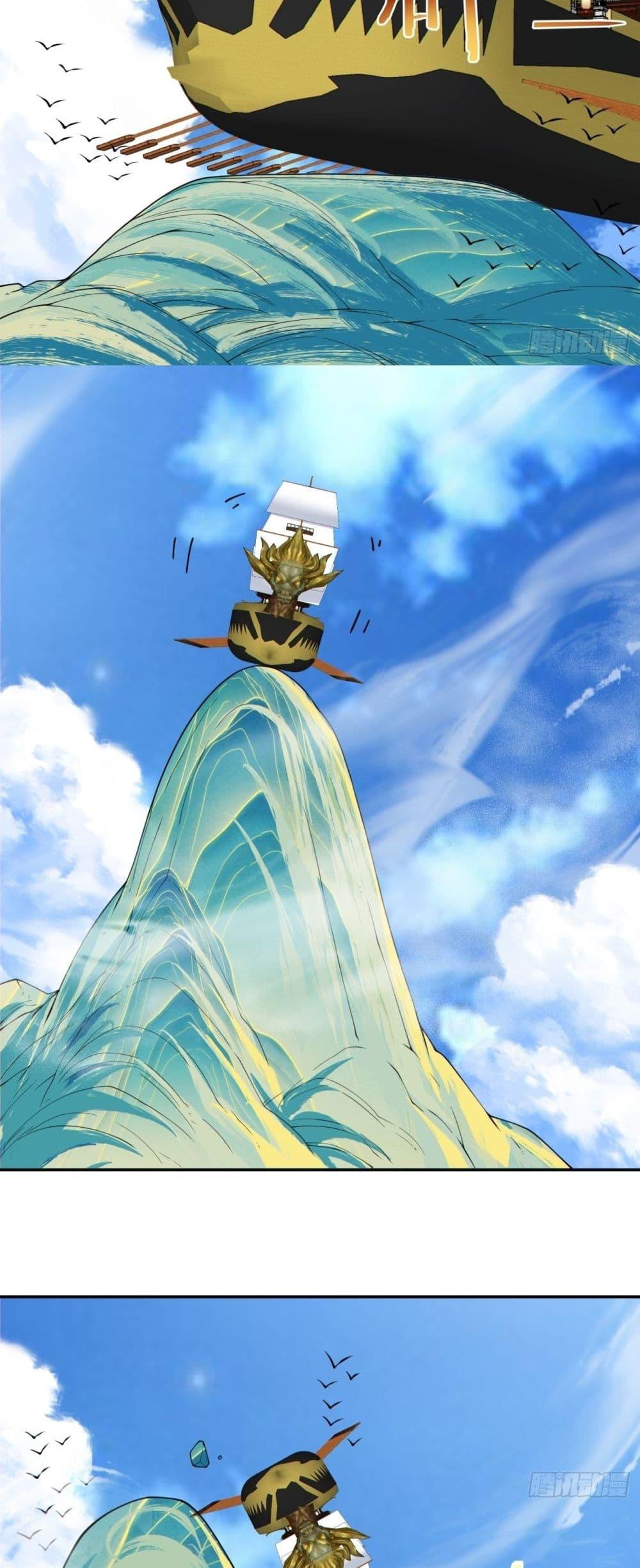 Manga-lc-com อ่านมังงะ อ่านการ์ตูน ออนไลน์ ฟรี MyDisciplesAr ตอนที่ 1 2 3 4 5 6 7 8 9 10 11 12 13 14 ฟรี ไม่มีโฆษณา Manga-lc - อ่าน มังงะ อ่าน การ์ตูน ออนไลน์ อ่านมังงะ ฟรี