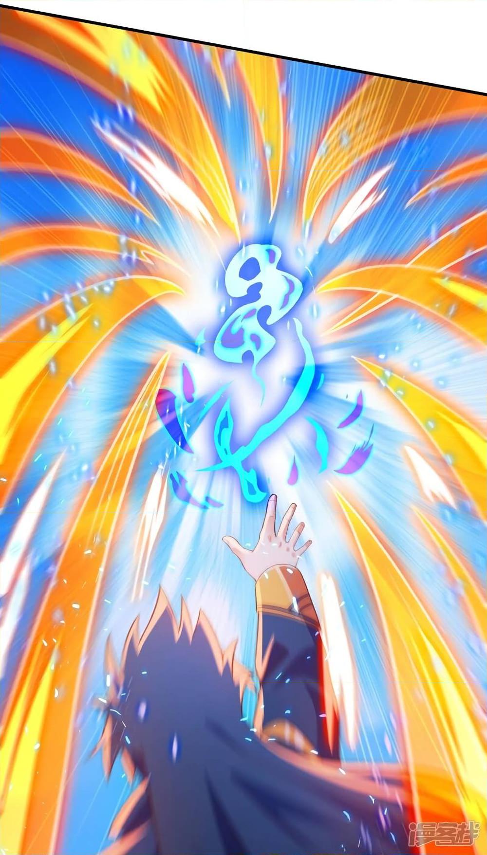 Manga-lc-com อ่านมังงะ อ่านการ์ตูน ออนไลน์ ฟรี Spirit Sword Sovereign ตอนที่ 1 2 3 4 5 6 7 8 9 10 11 12 13 14 ฟรี ไม่มีโฆษณา Manga-lc - อ่าน มังงะ อ่าน การ์ตูน ออนไลน์ อ่านมังงะ ฟรี