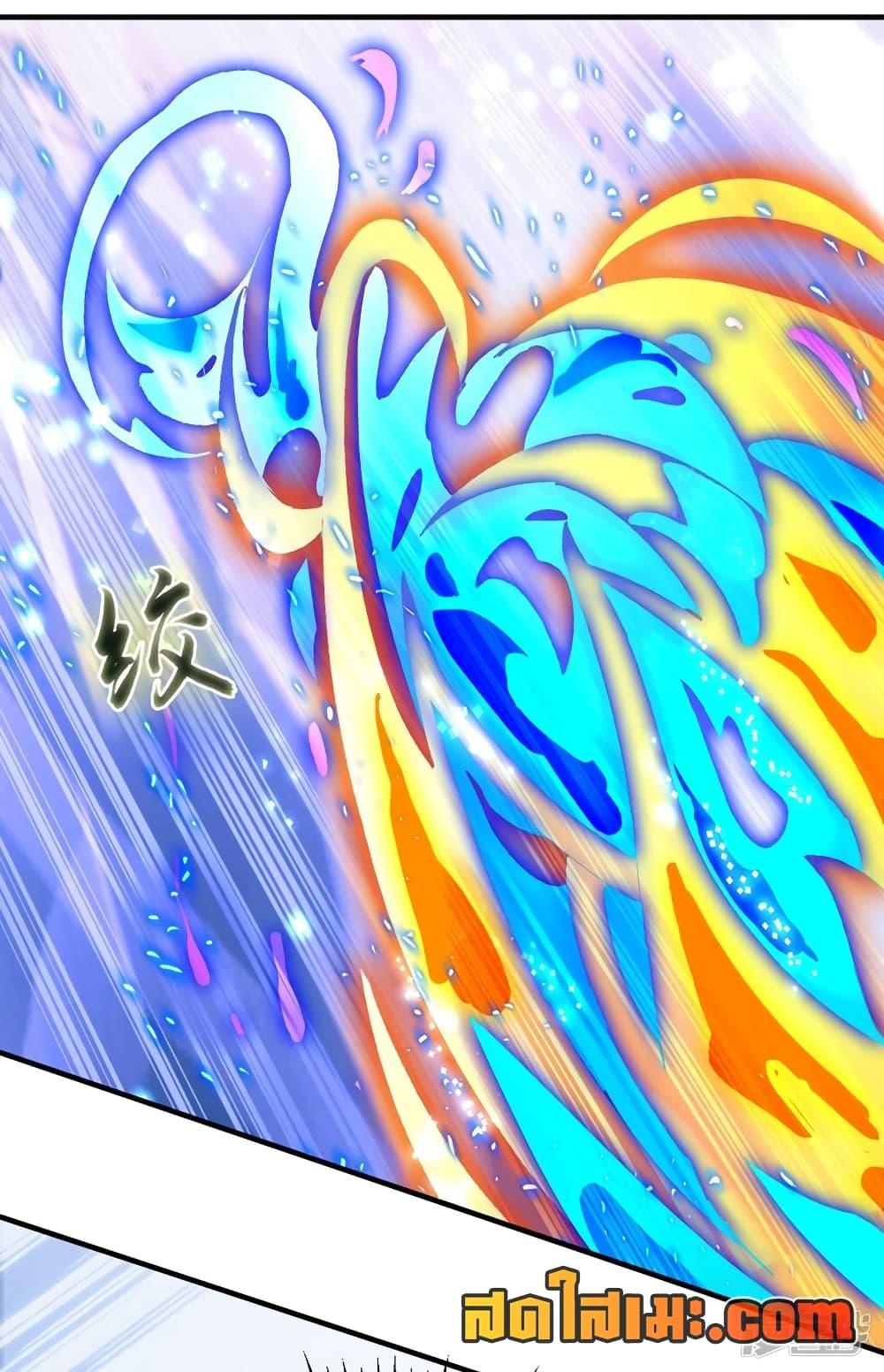 Manga-lc-com อ่านมังงะ อ่านการ์ตูน ออนไลน์ ฟรี Spirit Sword Sovereign ตอนที่ 1 2 3 4 5 6 7 8 9 10 11 12 13 14 ฟรี ไม่มีโฆษณา Manga-lc - อ่าน มังงะ อ่าน การ์ตูน ออนไลน์ อ่านมังงะ ฟรี