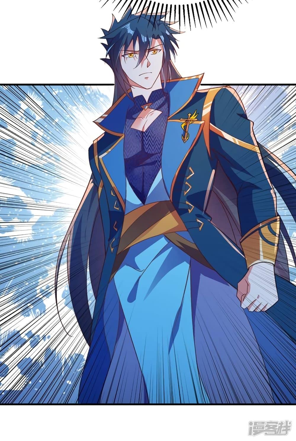 Manga-lc-com อ่านมังงะ อ่านการ์ตูน ออนไลน์ ฟรี Spirit Sword Sovereign ตอนที่ 1 2 3 4 5 6 7 8 9 10 11 12 13 14 ฟรี ไม่มีโฆษณา Manga-lc - อ่าน มังงะ อ่าน การ์ตูน ออนไลน์ อ่านมังงะ ฟรี