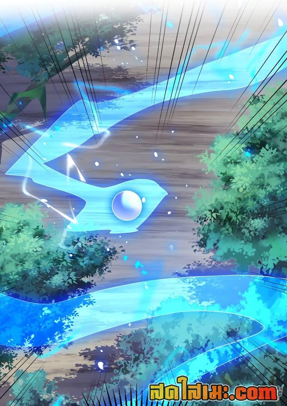 Manga-lc-com อ่านมังงะ อ่านการ์ตูน ออนไลน์ ฟรี Spirit Sword Sovereign ตอนที่ 1 2 3 4 5 6 7 8 9 10 11 12 13 14 ฟรี ไม่มีโฆษณา Manga-lc - อ่าน มังงะ อ่าน การ์ตูน ออนไลน์ อ่านมังงะ ฟรี