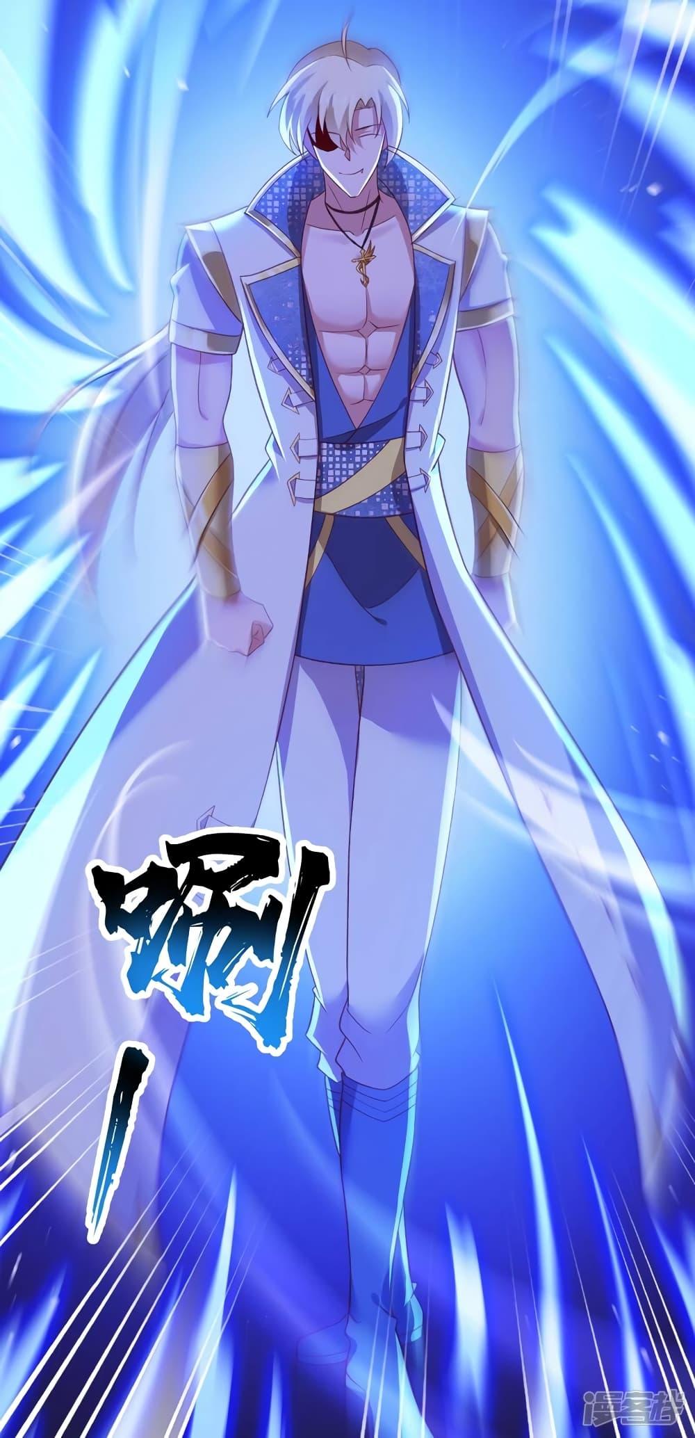 Manga-lc-com อ่านมังงะ อ่านการ์ตูน ออนไลน์ ฟรี Spirit Sword Sovereign ตอนที่ 1 2 3 4 5 6 7 8 9 10 11 12 13 14 ฟรี ไม่มีโฆษณา Manga-lc - อ่าน มังงะ อ่าน การ์ตูน ออนไลน์ อ่านมังงะ ฟรี