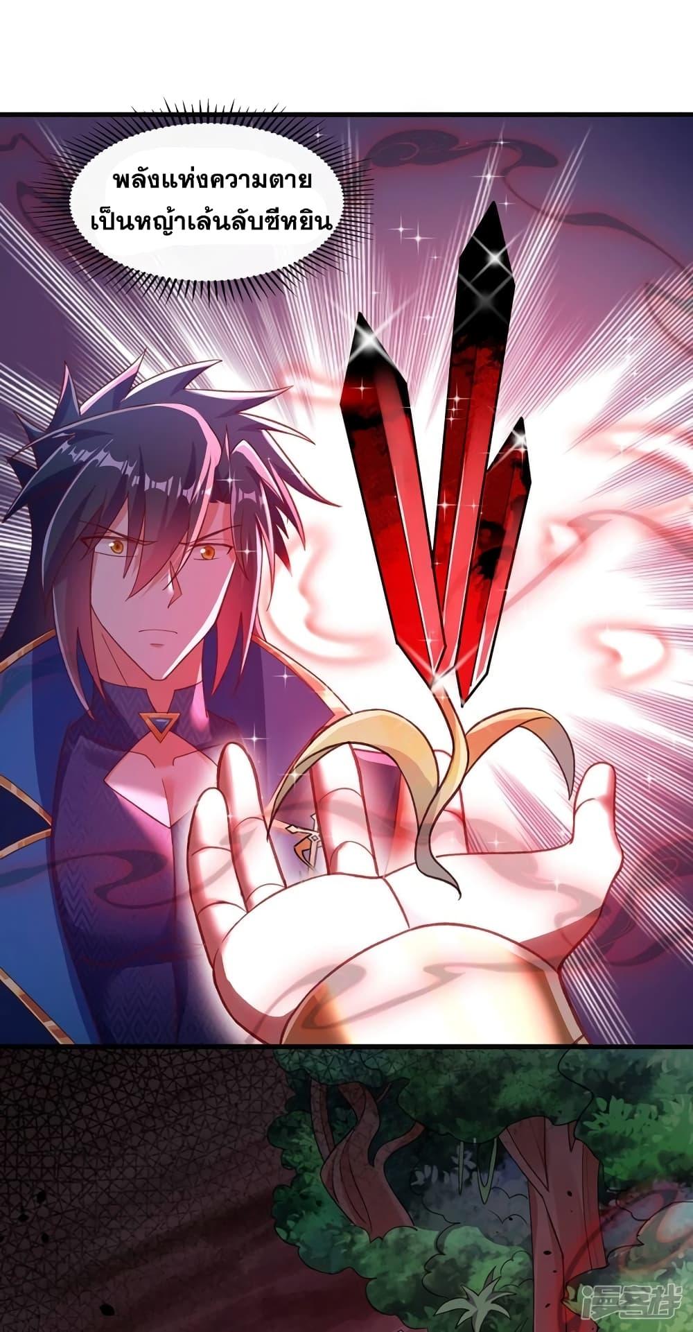 Manga-lc-com อ่านมังงะ อ่านการ์ตูน ออนไลน์ ฟรี Spirit Sword Sovereign ตอนที่ 1 2 3 4 5 6 7 8 9 10 11 12 13 14 ฟรี ไม่มีโฆษณา Manga-lc - อ่าน มังงะ อ่าน การ์ตูน ออนไลน์ อ่านมังงะ ฟรี