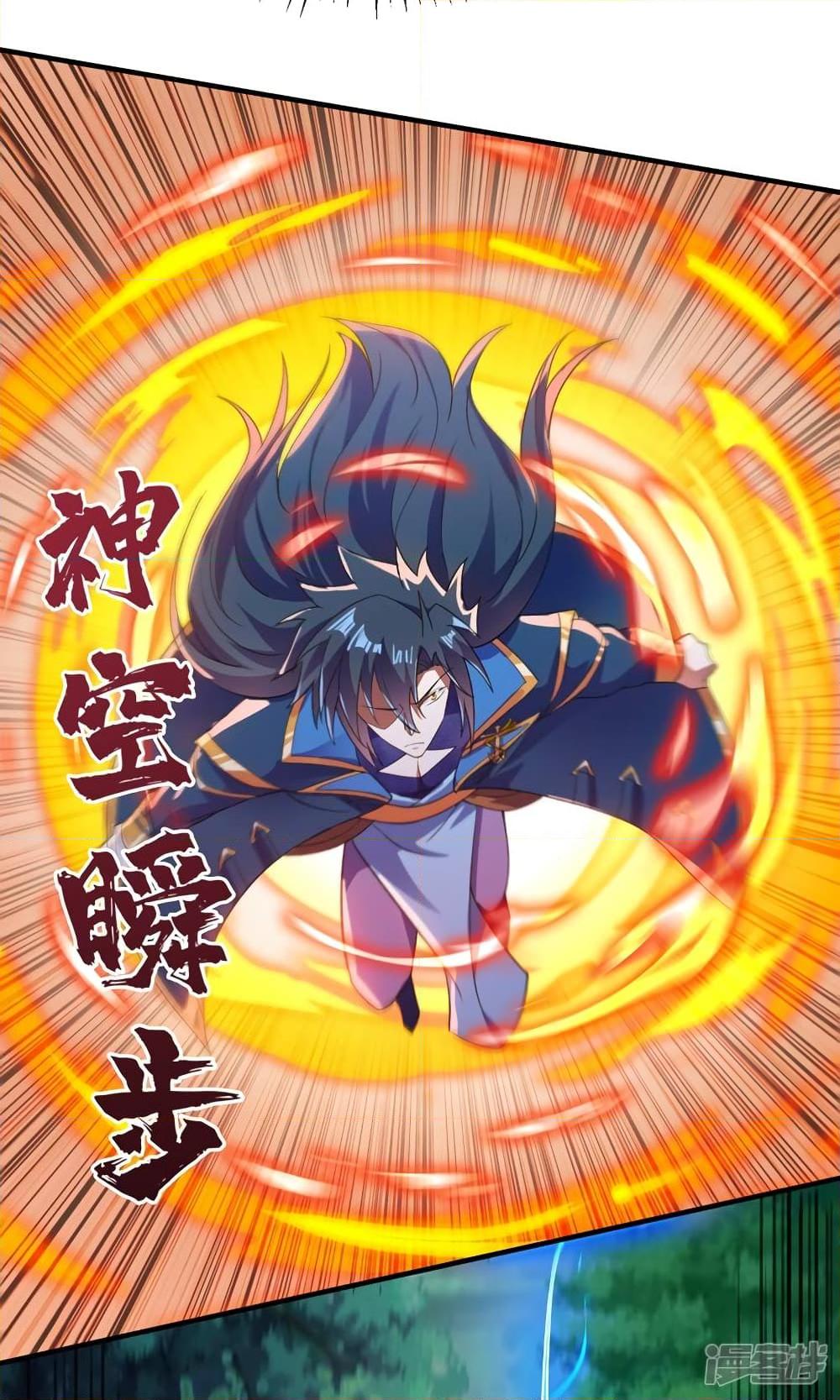 Manga-lc-com อ่านมังงะ อ่านการ์ตูน ออนไลน์ ฟรี Spirit Sword Sovereign ตอนที่ 1 2 3 4 5 6 7 8 9 10 11 12 13 14 ฟรี ไม่มีโฆษณา Manga-lc - อ่าน มังงะ อ่าน การ์ตูน ออนไลน์ อ่านมังงะ ฟรี