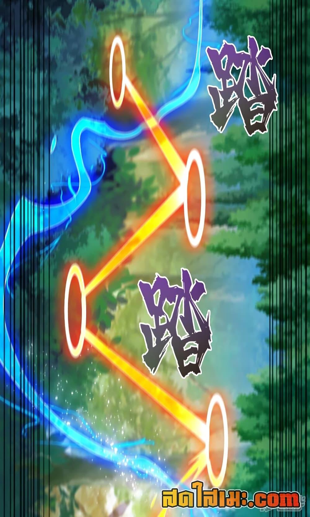 Manga-lc-com อ่านมังงะ อ่านการ์ตูน ออนไลน์ ฟรี Spirit Sword Sovereign ตอนที่ 1 2 3 4 5 6 7 8 9 10 11 12 13 14 ฟรี ไม่มีโฆษณา Manga-lc - อ่าน มังงะ อ่าน การ์ตูน ออนไลน์ อ่านมังงะ ฟรี